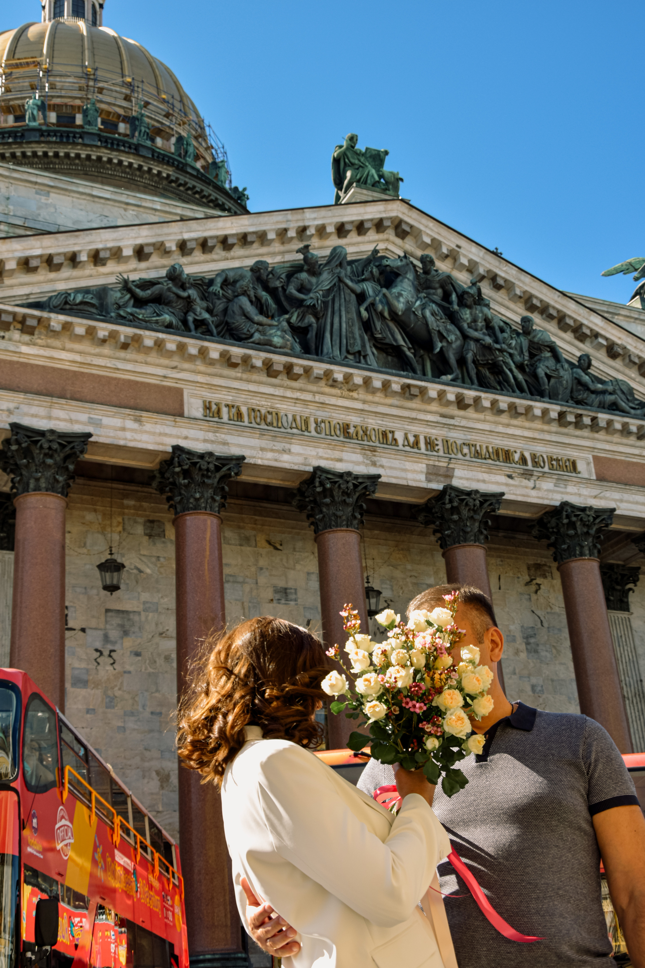 Наталья ДР. Портретная и семейная фотосессия в Питере Светлана Гошарова