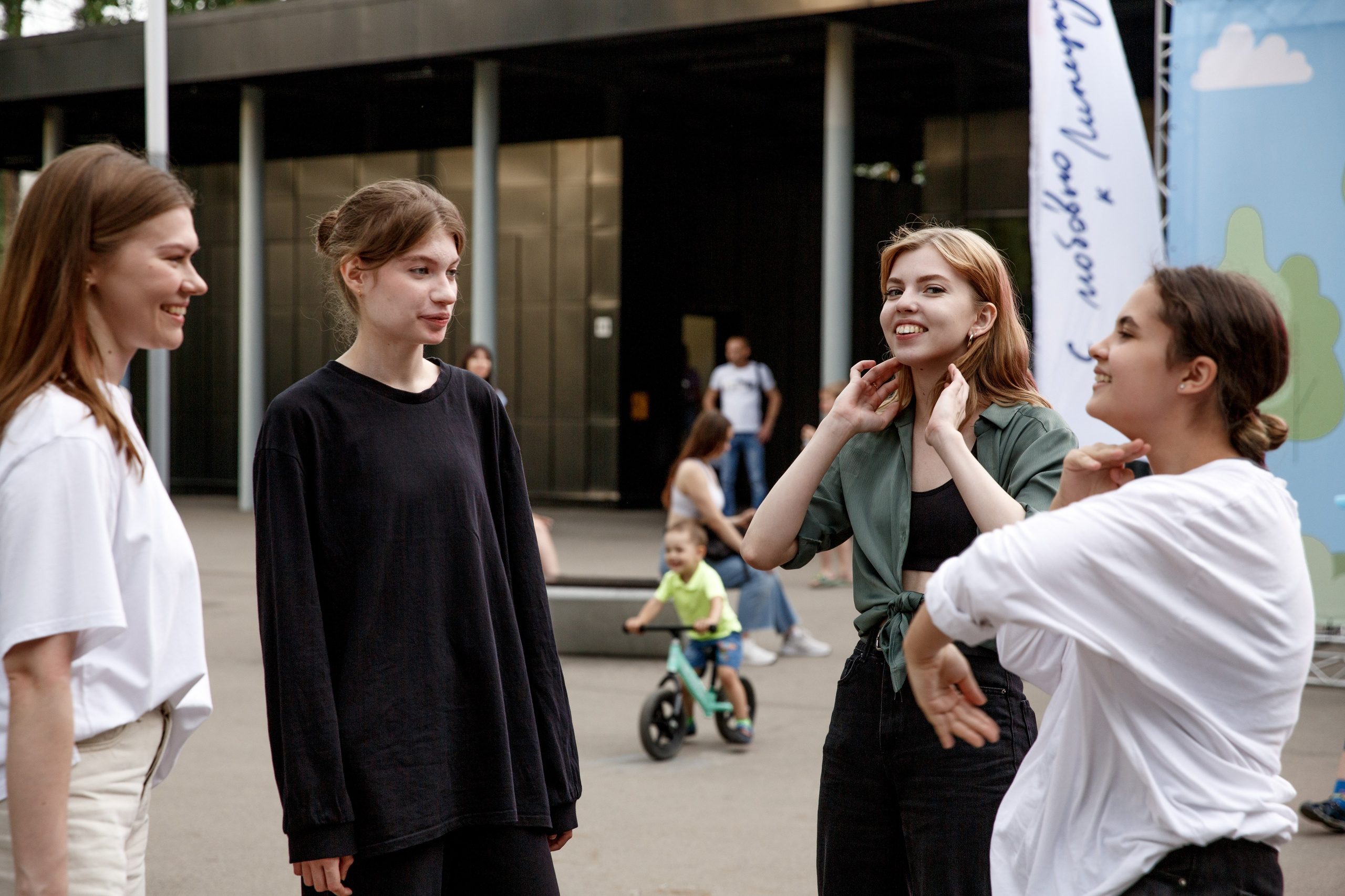 День города от НЛМК. Фотограф Липецк. Фотограф в Липецке Татьяна Минаева. Портретный фотограф Липецк. Свадебный фотограф Липецк. Бизнес фотограф Липецк