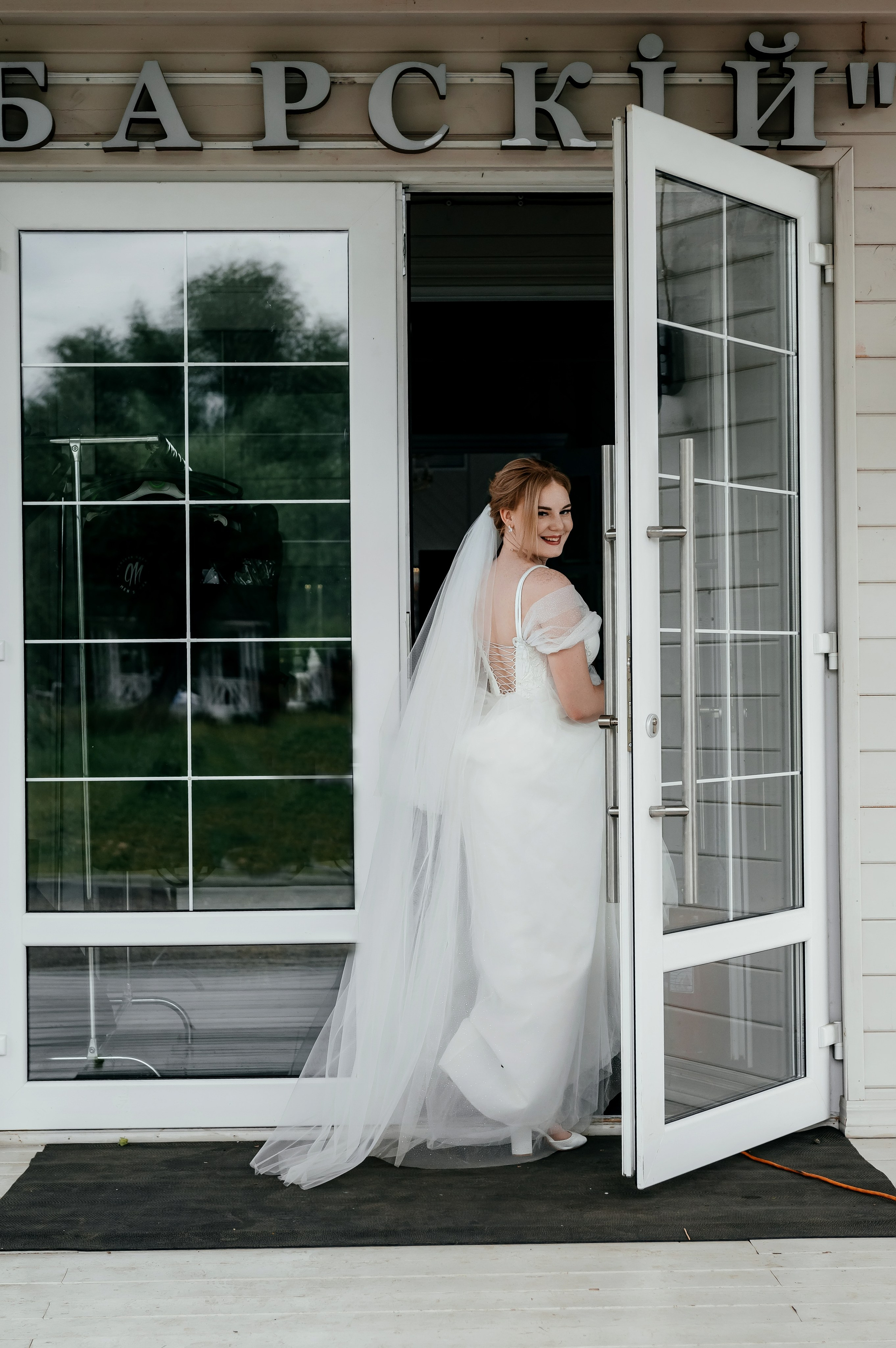 Свадьба в Усадьбе Гребнево, Щелково. Свадебный и семейный фотограф Виктория Носачёва. Щелково, Москва и МО