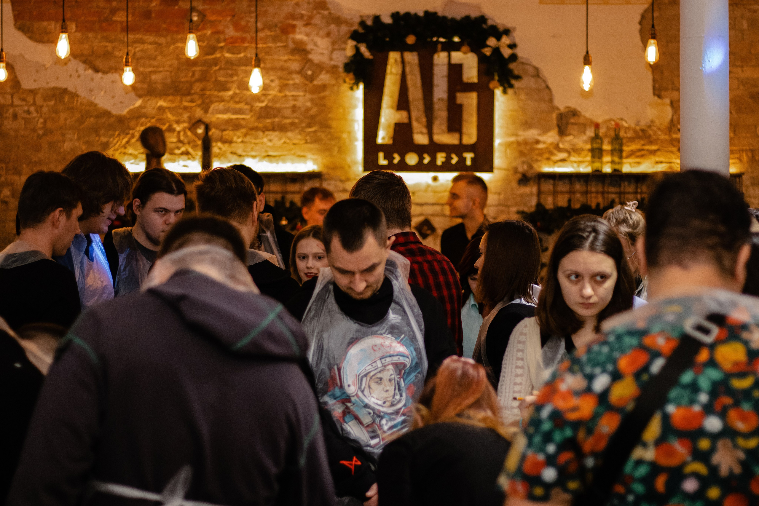 CORPORATE EVENT | AVITO