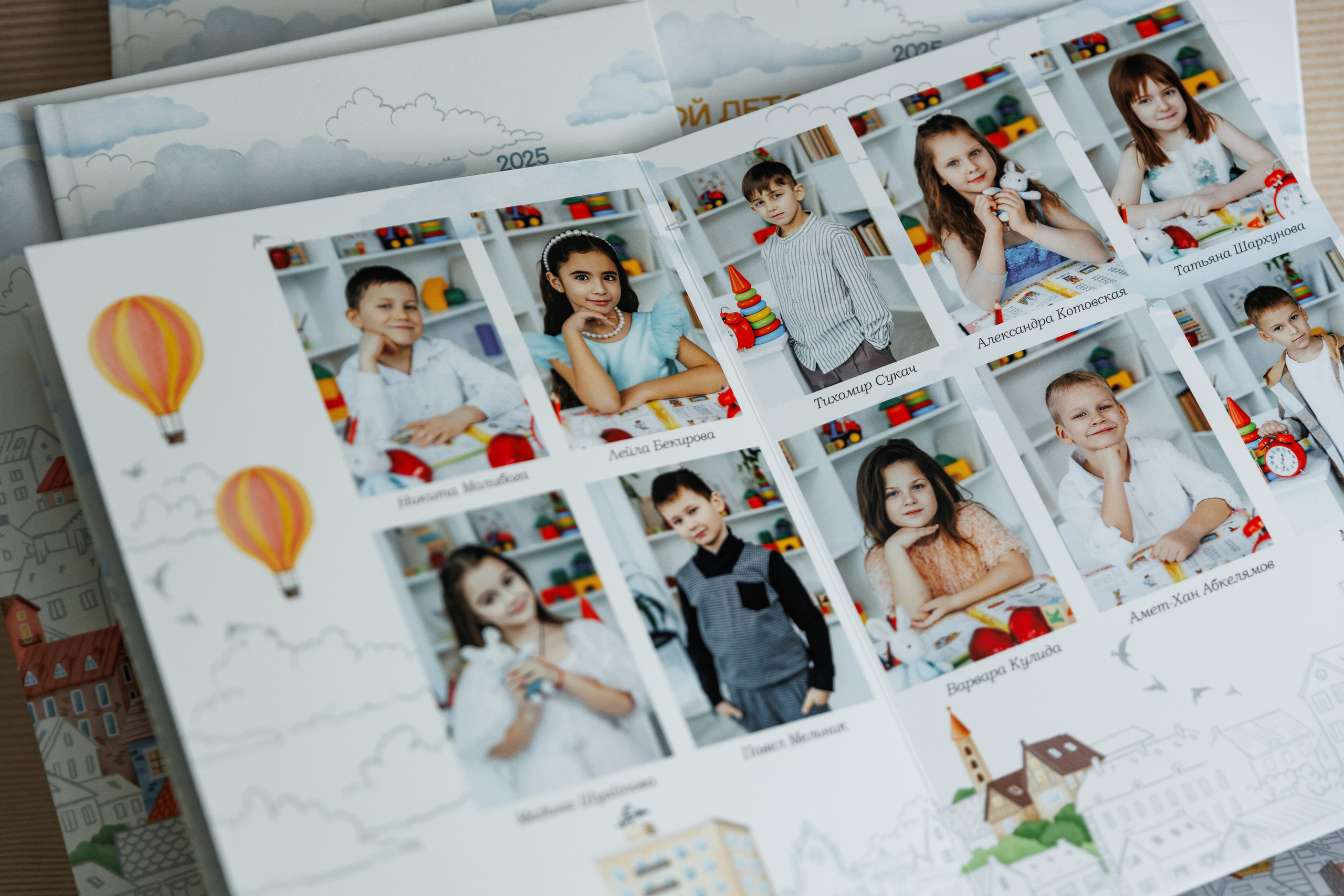 Детский сад. ВЫПУСКНЫЕ АЛЬБОМЫ | РОВЕСНИК | КЕРЧЬ
