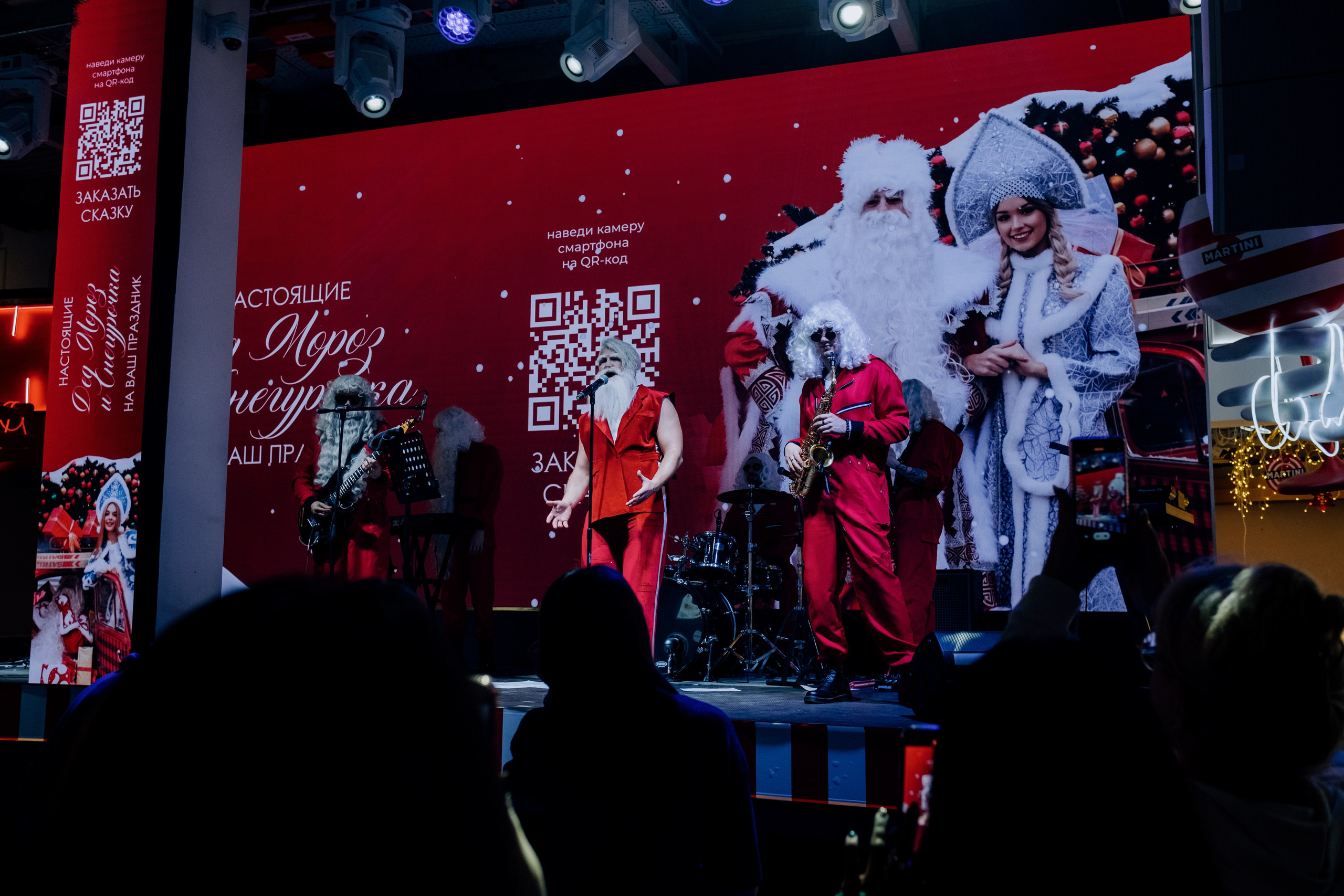 DED MOROZ GALA SHOW. Репортажный и портретный фотограф в Москве Илья Спиридонов