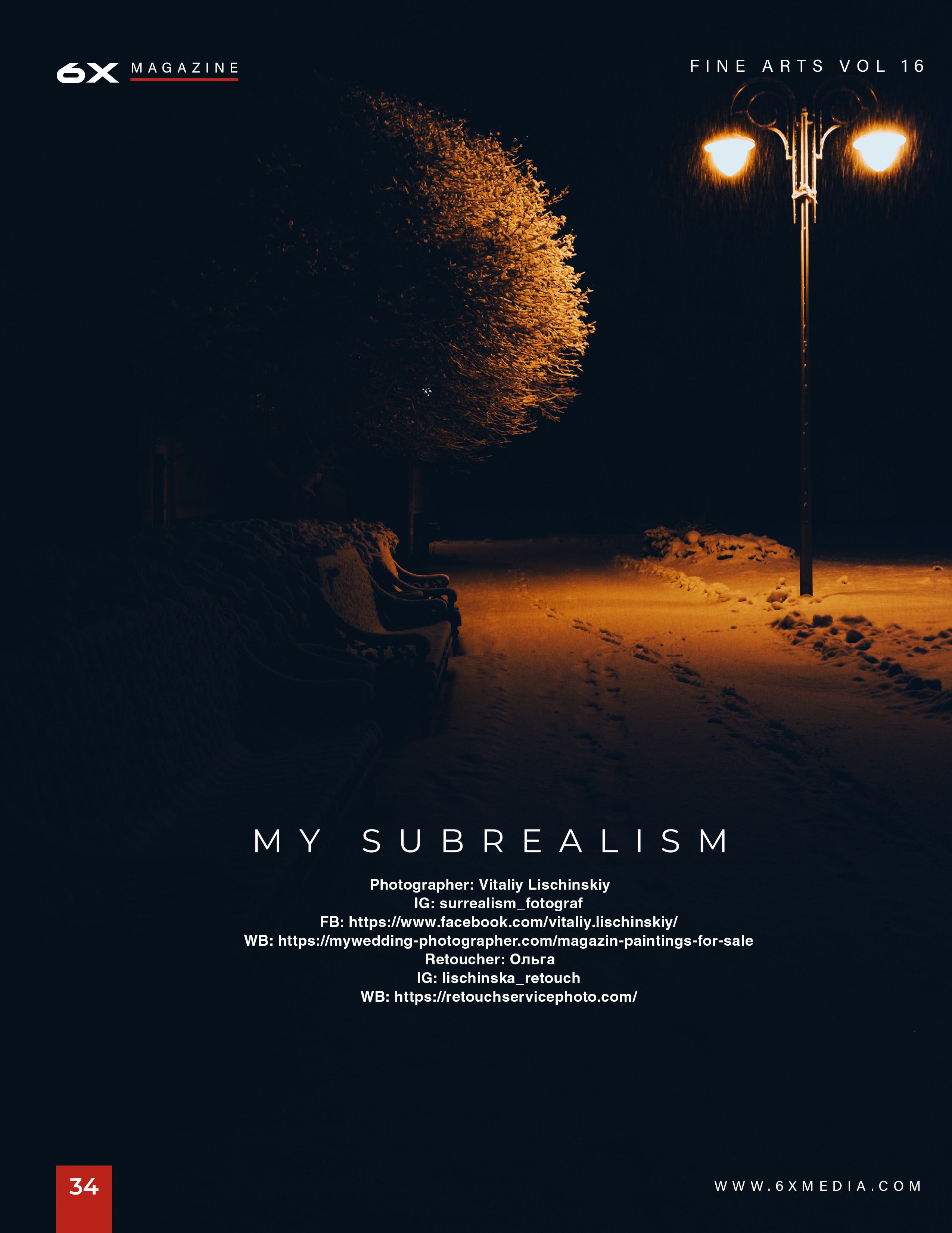 My publications in printed publications, magazines. Фотограф (photographer) Lischinski Vitaliy