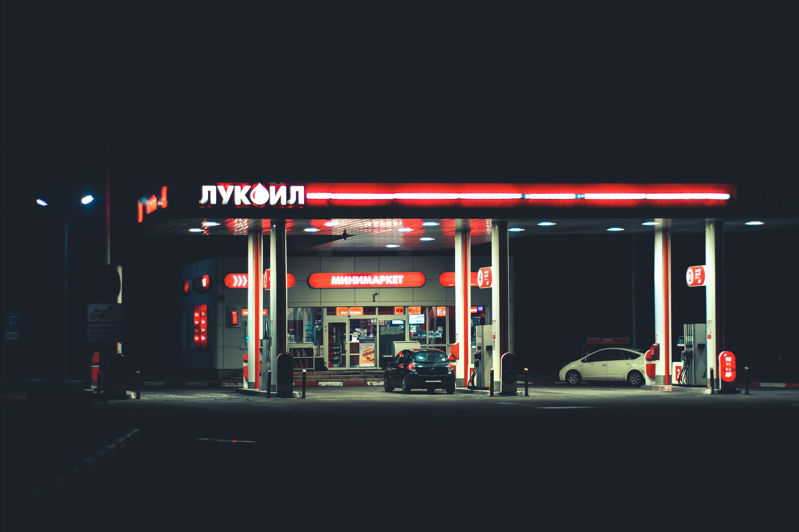 Street photo. Фотограф (photographer) Lischinski Vitaliy