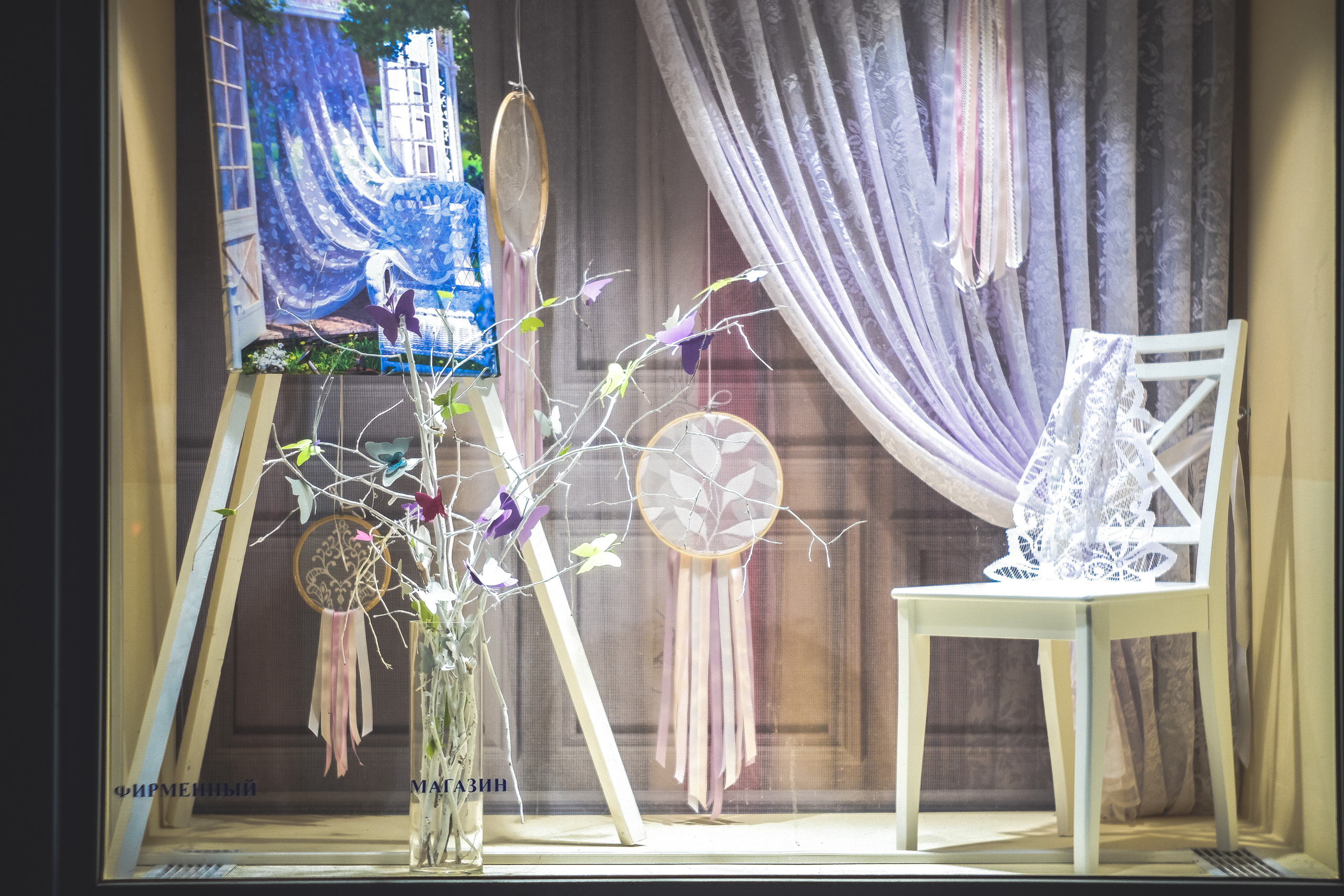 Street photo. Фотограф (photographer) Lischinski Vitaliy