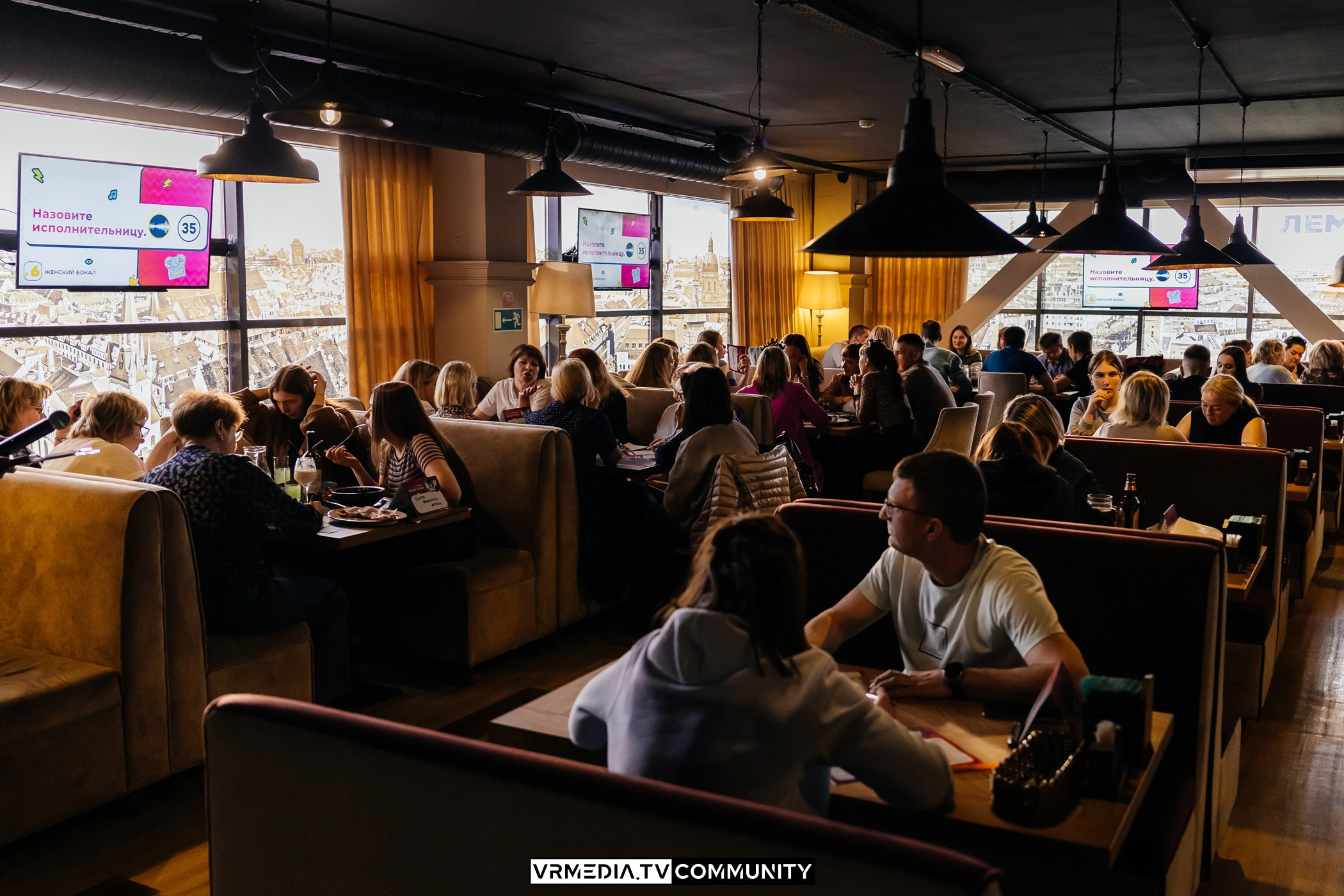 Ресторан «Мюнхен»: WOW QUIZ