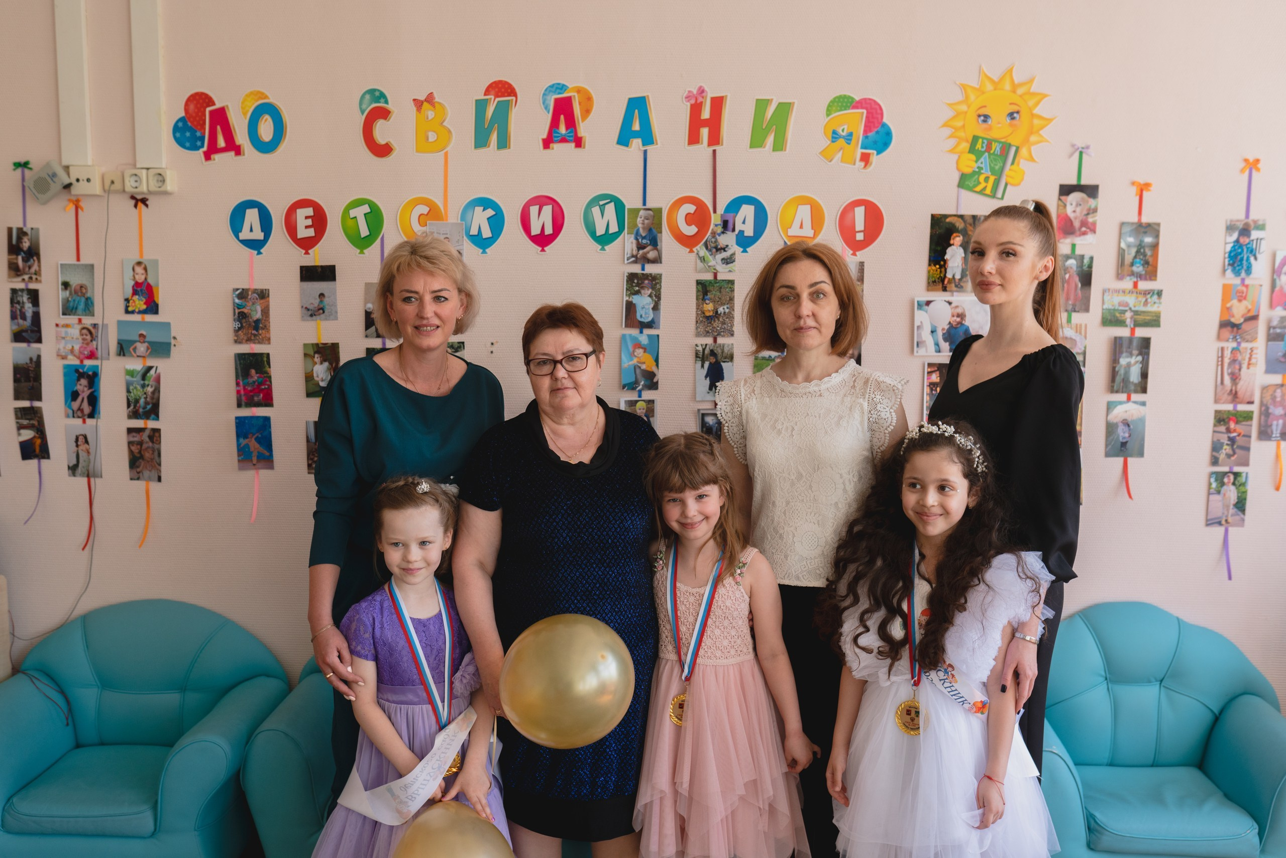 Выпускной. Непоседы. Семейный фотограф в Москве Лилия Лебедева