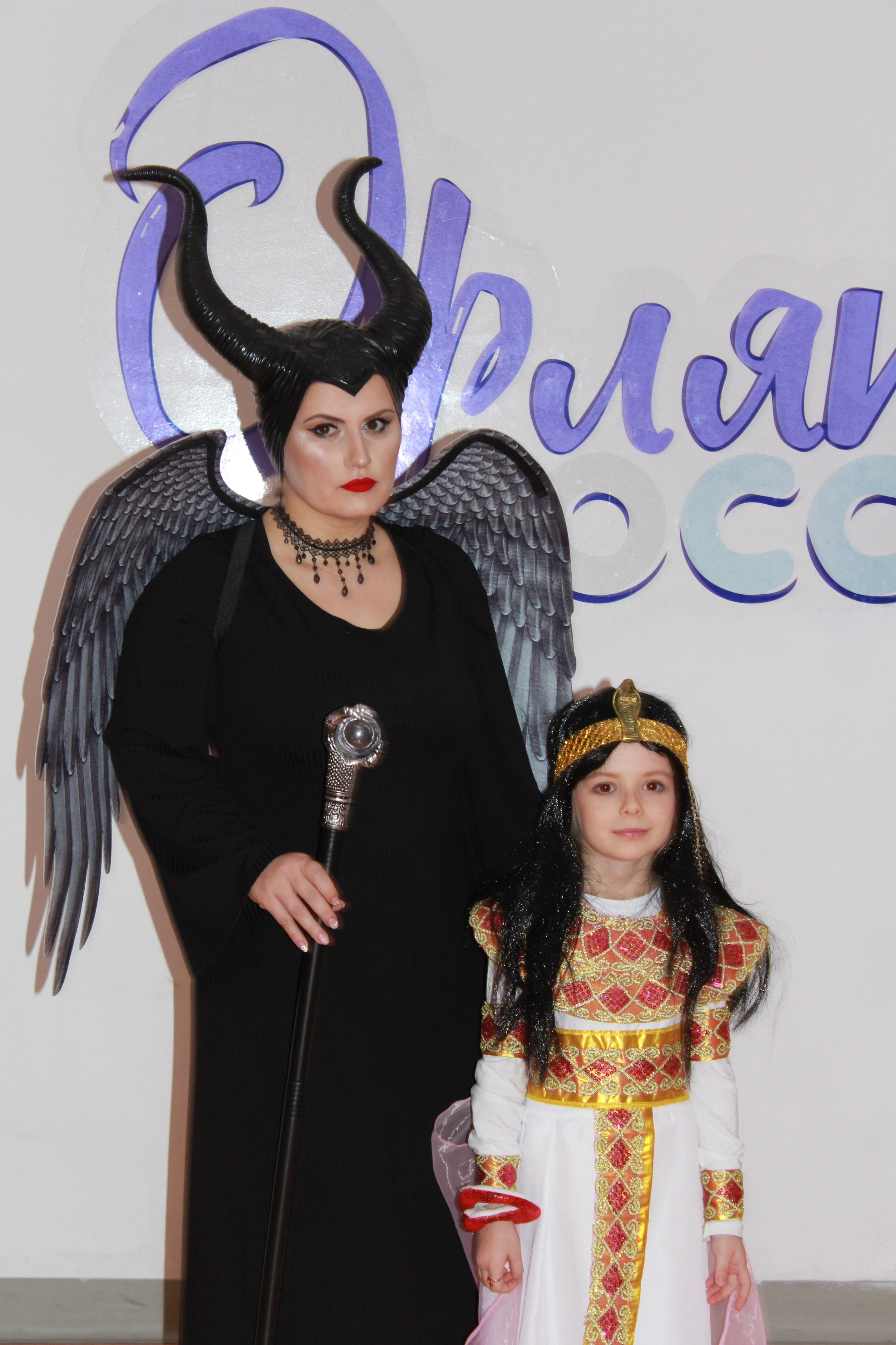 Праздники, мероприятия (Новогодний карнавал 2024-2025). Портфолио