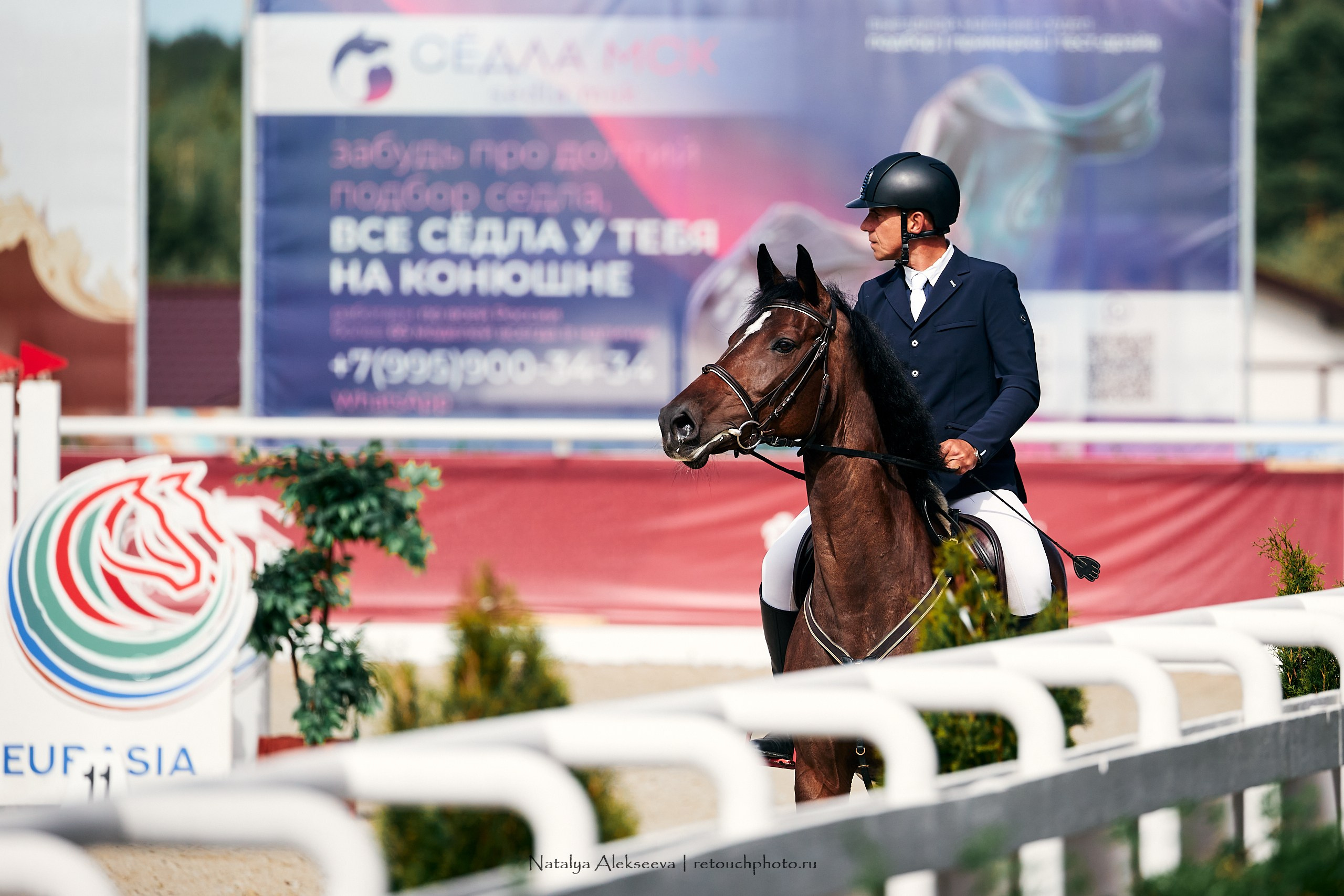 Евразийские игры по конкуру, Maxima Stables | 07'2023. Репортажный фотограф и ретушер в Москве Наталья Алексеева