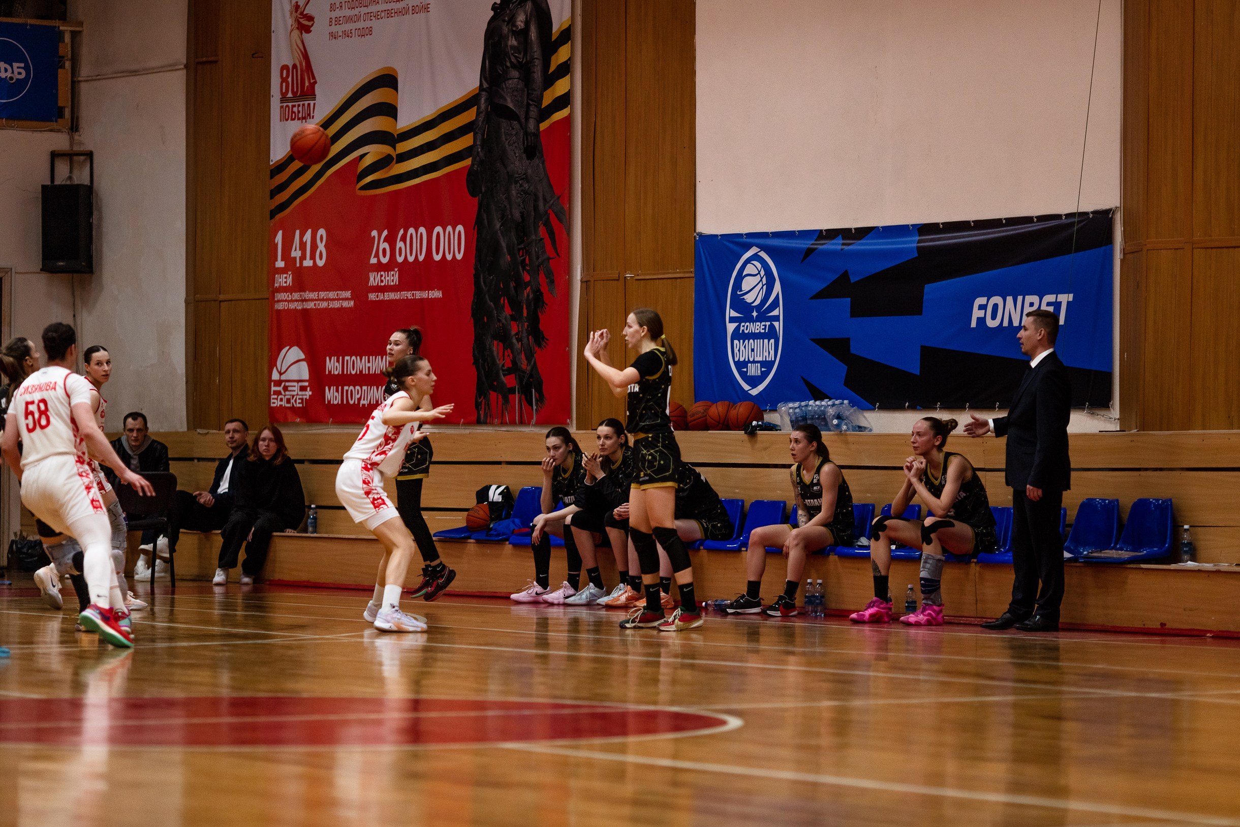 БК Юность — ЧГУ-Атланта / 3 игра. Фотография