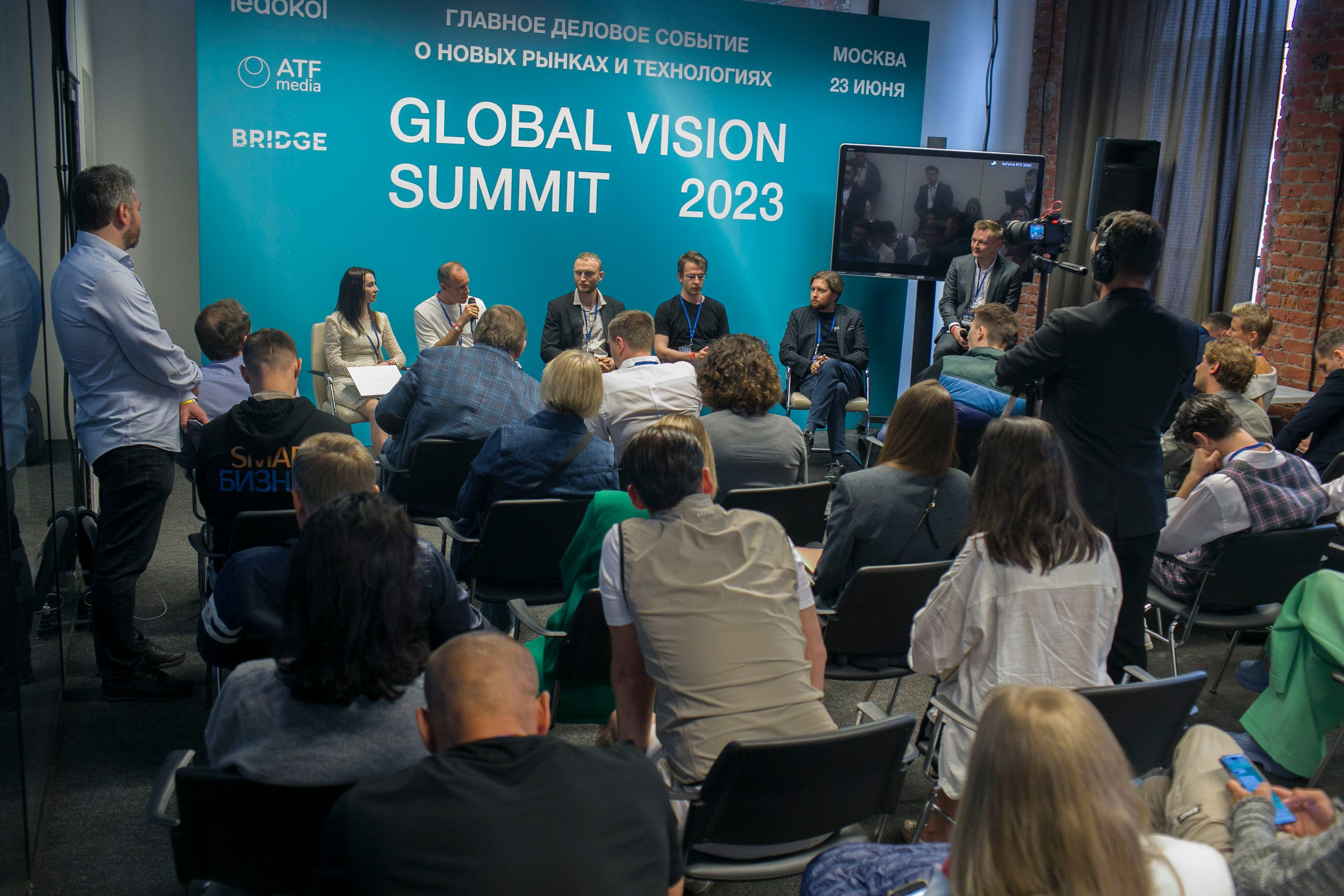 Бизнес форум. Art photographer Nino