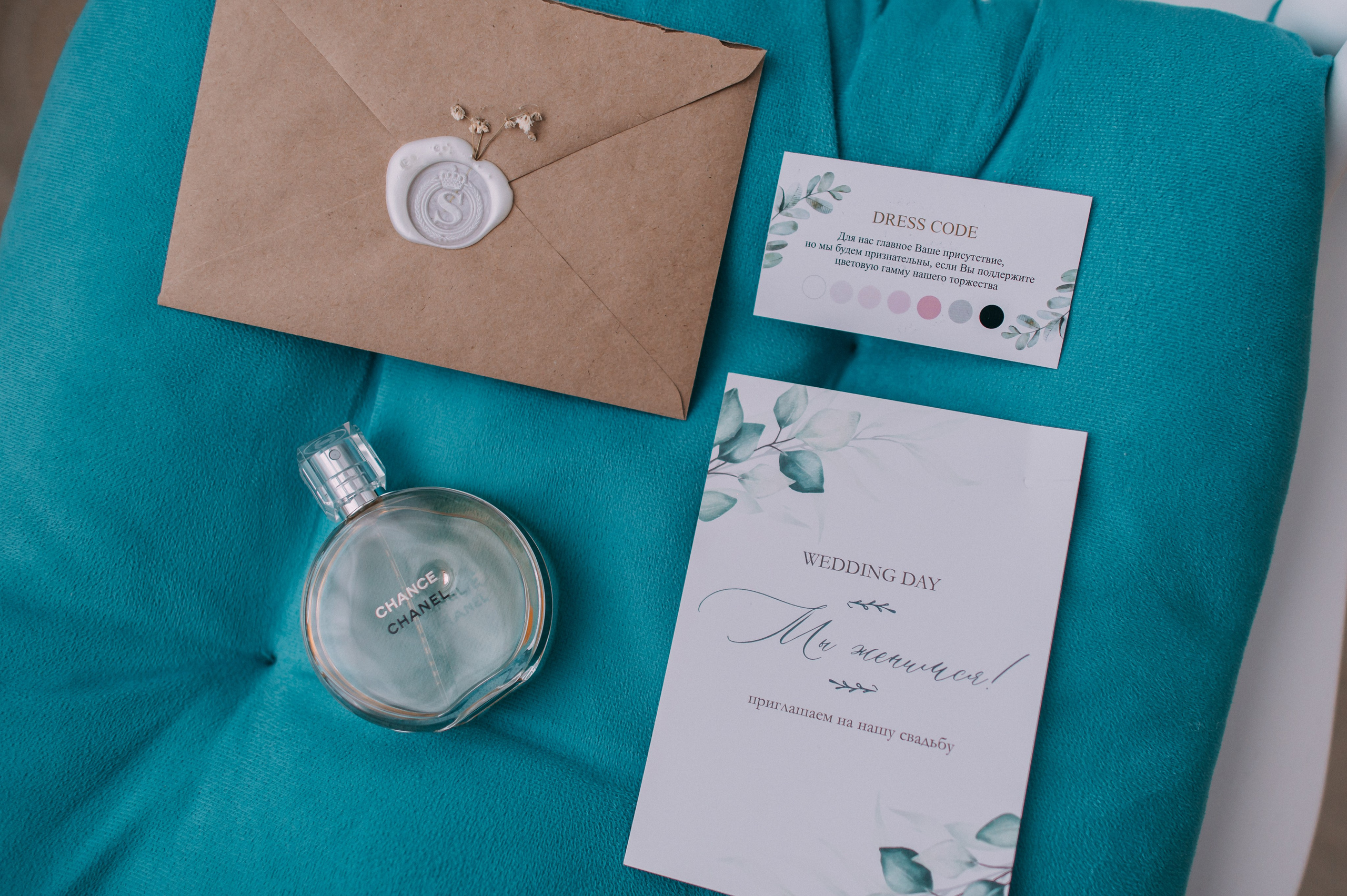 Никита + Кристина. Свадебный фотограф Волжский Волгоград Каблов Николай