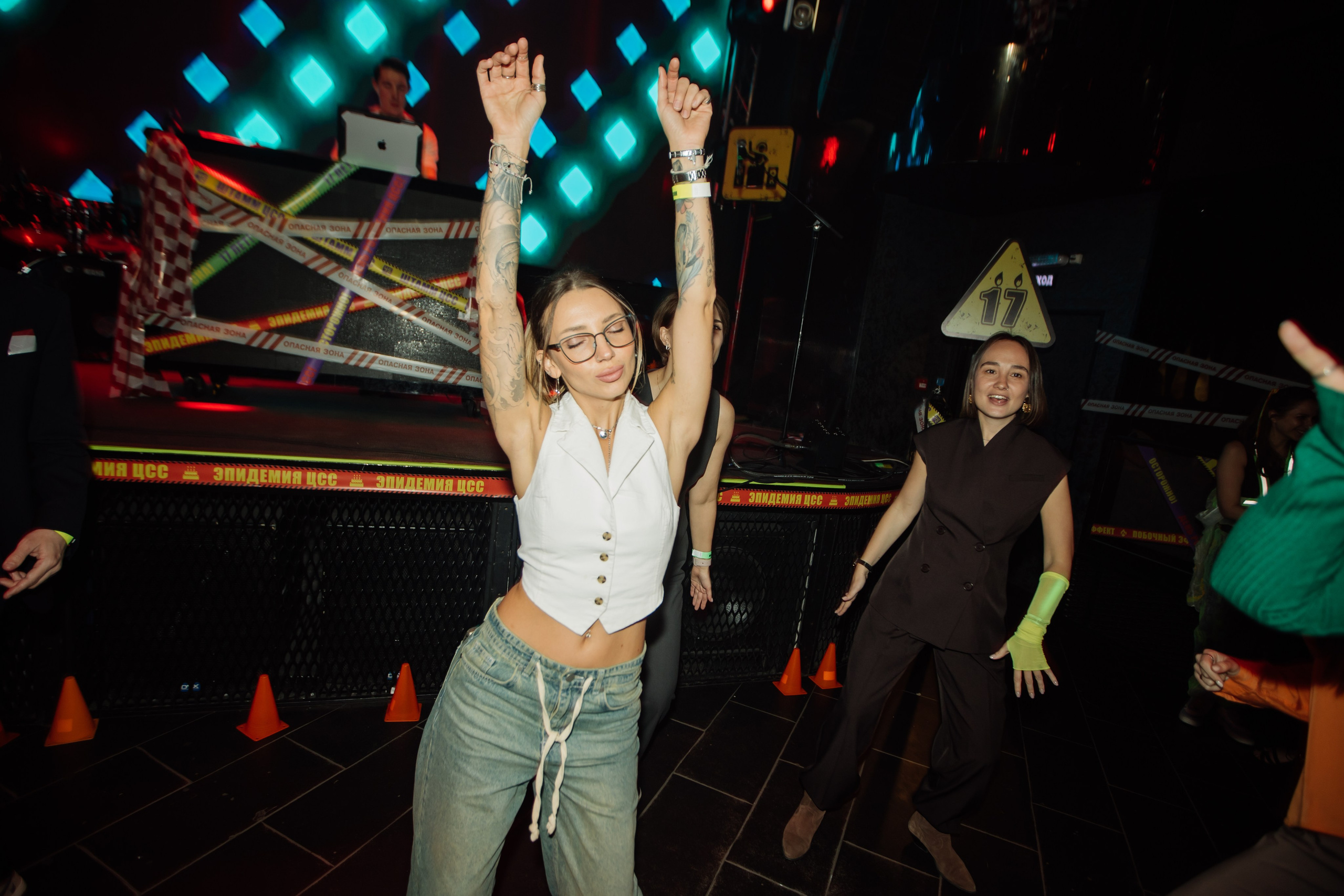 ЦСС 17 ЛЕТ — ШТАММ ЦСС [PART II–V.Trendberg]. СВОИ. ФОТООТЧЕТЫ-СОБЫТИЯ-МЕСТА