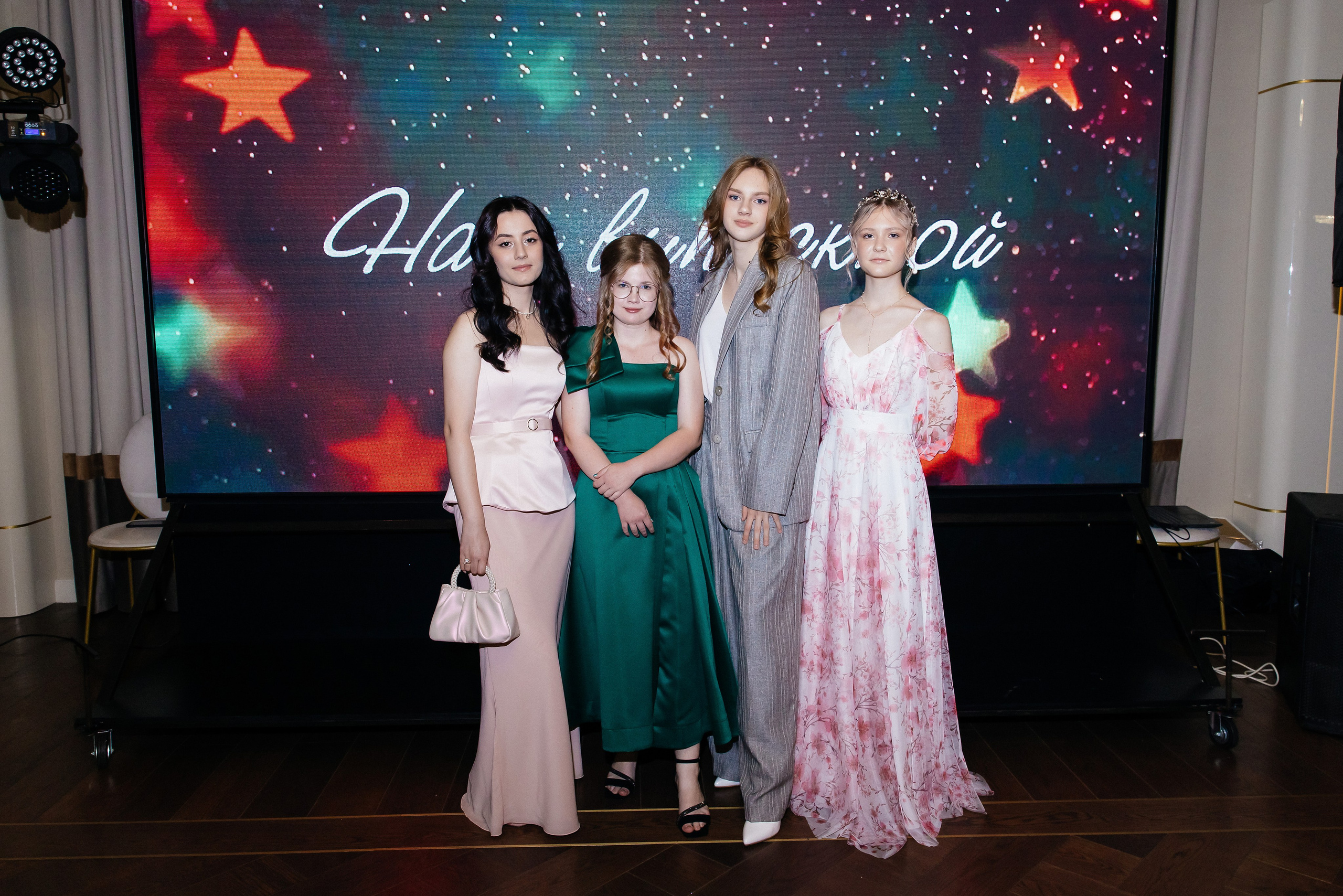 11 класс ШК.100. Фотограф и Видеограф в Краснодаре Юлия Солодченко