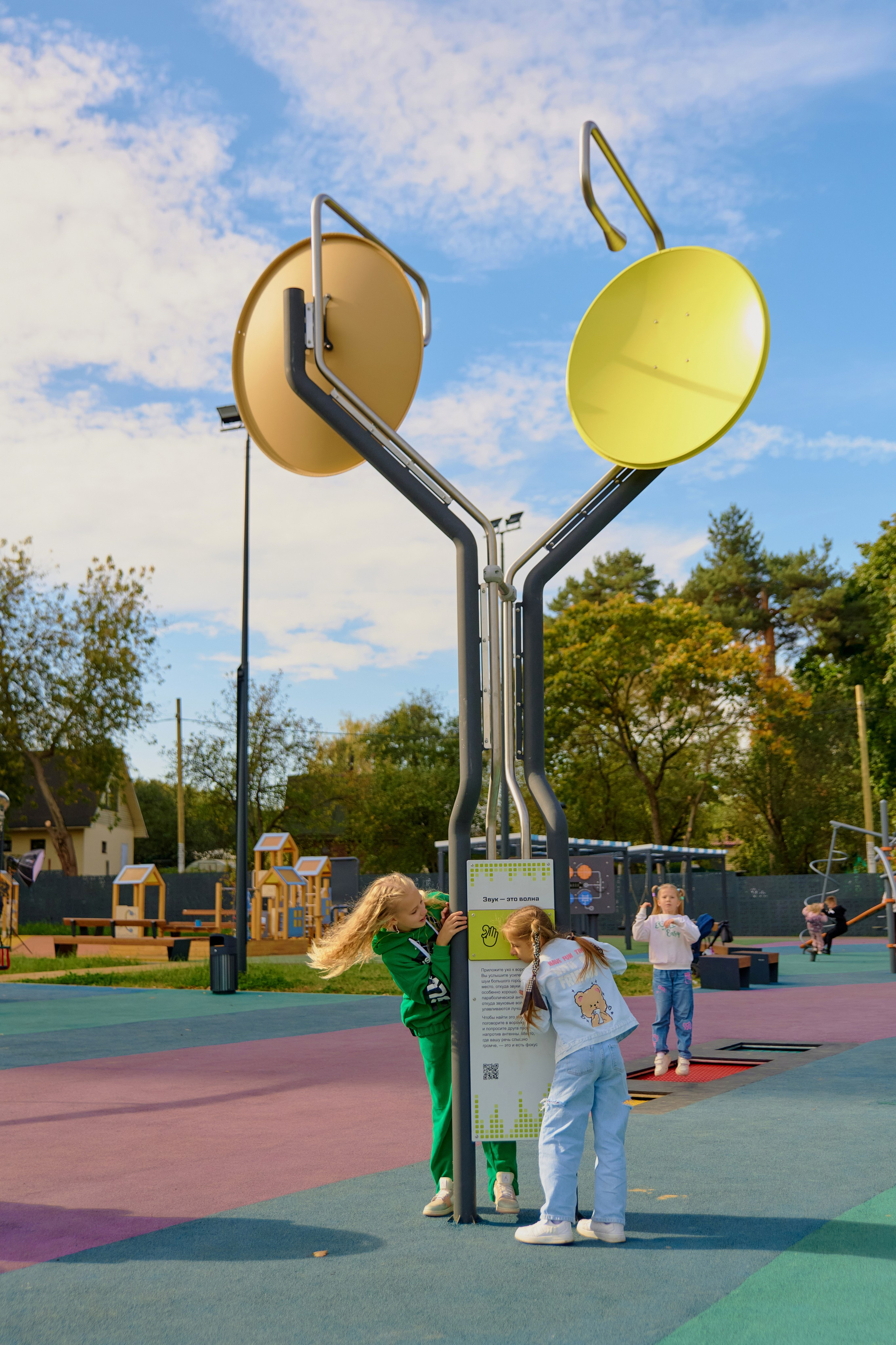 ЛЕБЕР - детские площадки. ФОТОГРАФ Кристина Павлова | МОСКВА