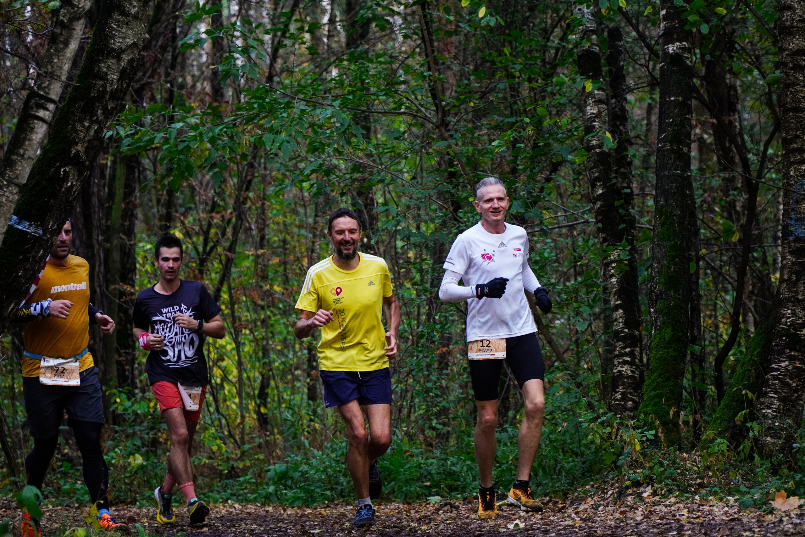 Backyard Ultra Moscow 2024. Роман Капилюшов. Бег. Фото. Видео. г. Люберцы