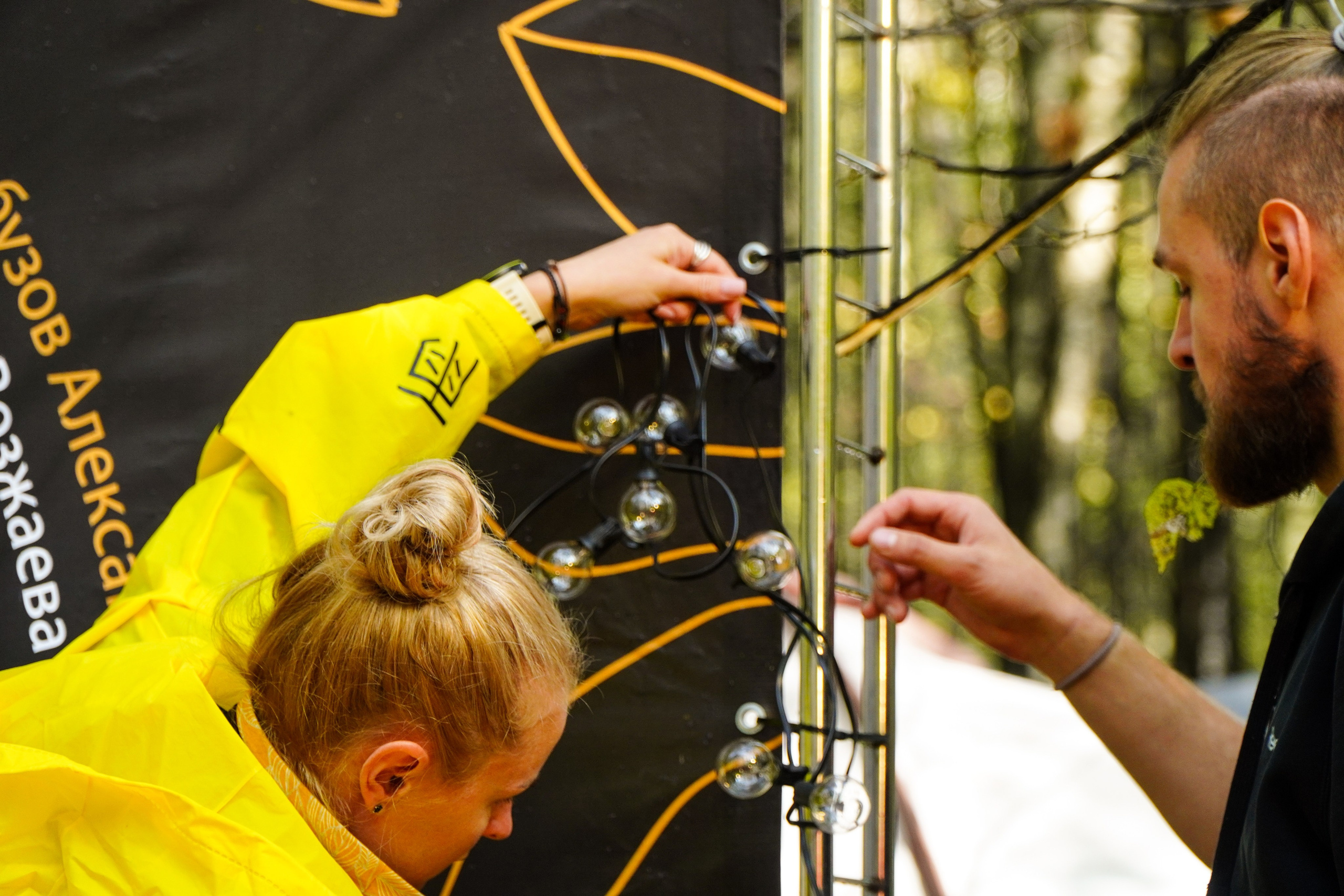 Backyard Ultra Moscow 2024. Роман Капилюшов. Бег. Фото. Видео. г. Люберцы