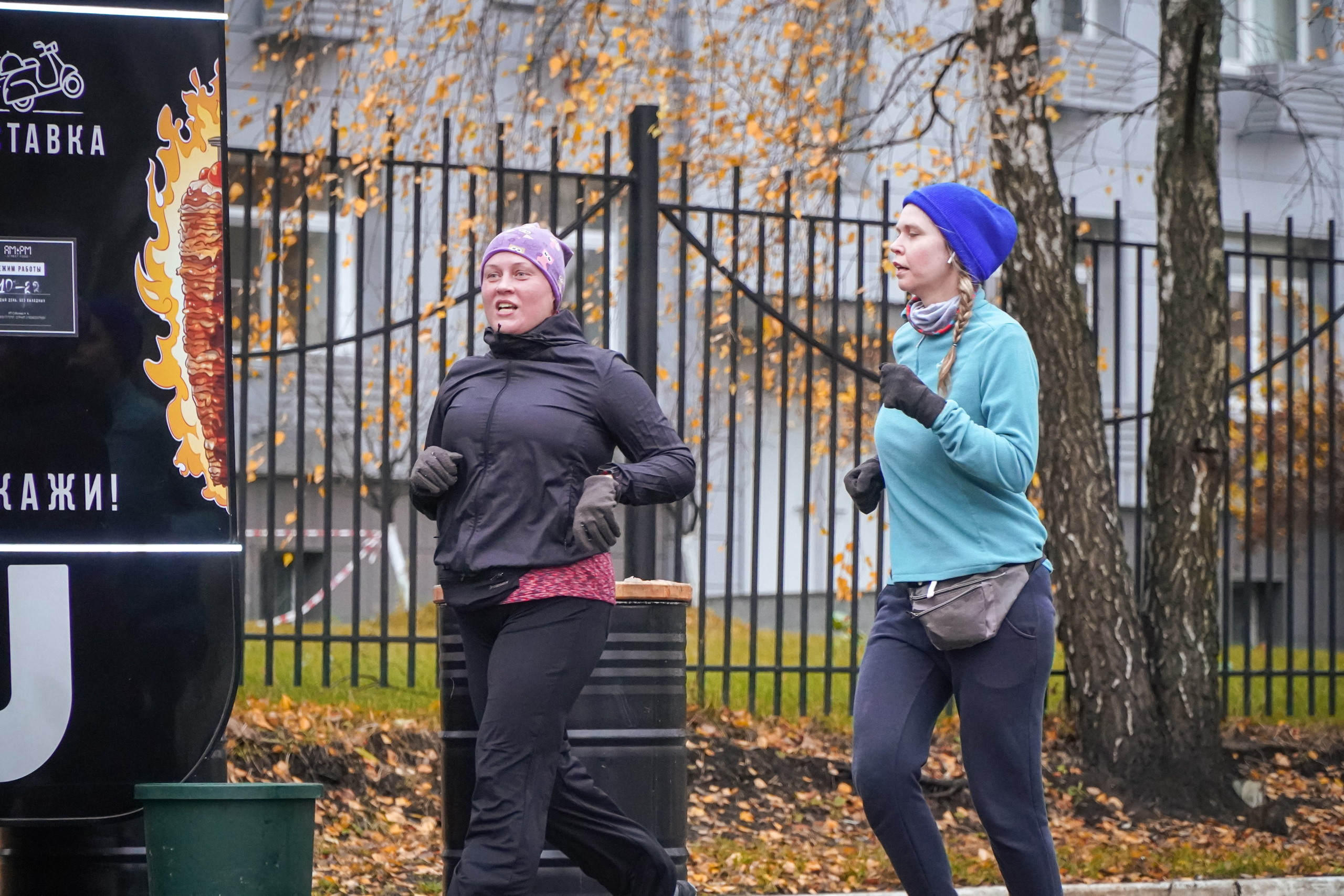 5 вёрст Реутов 16.11.2024. Роман Капилюшов. Бег. Фото. Видео. г. Люберцы