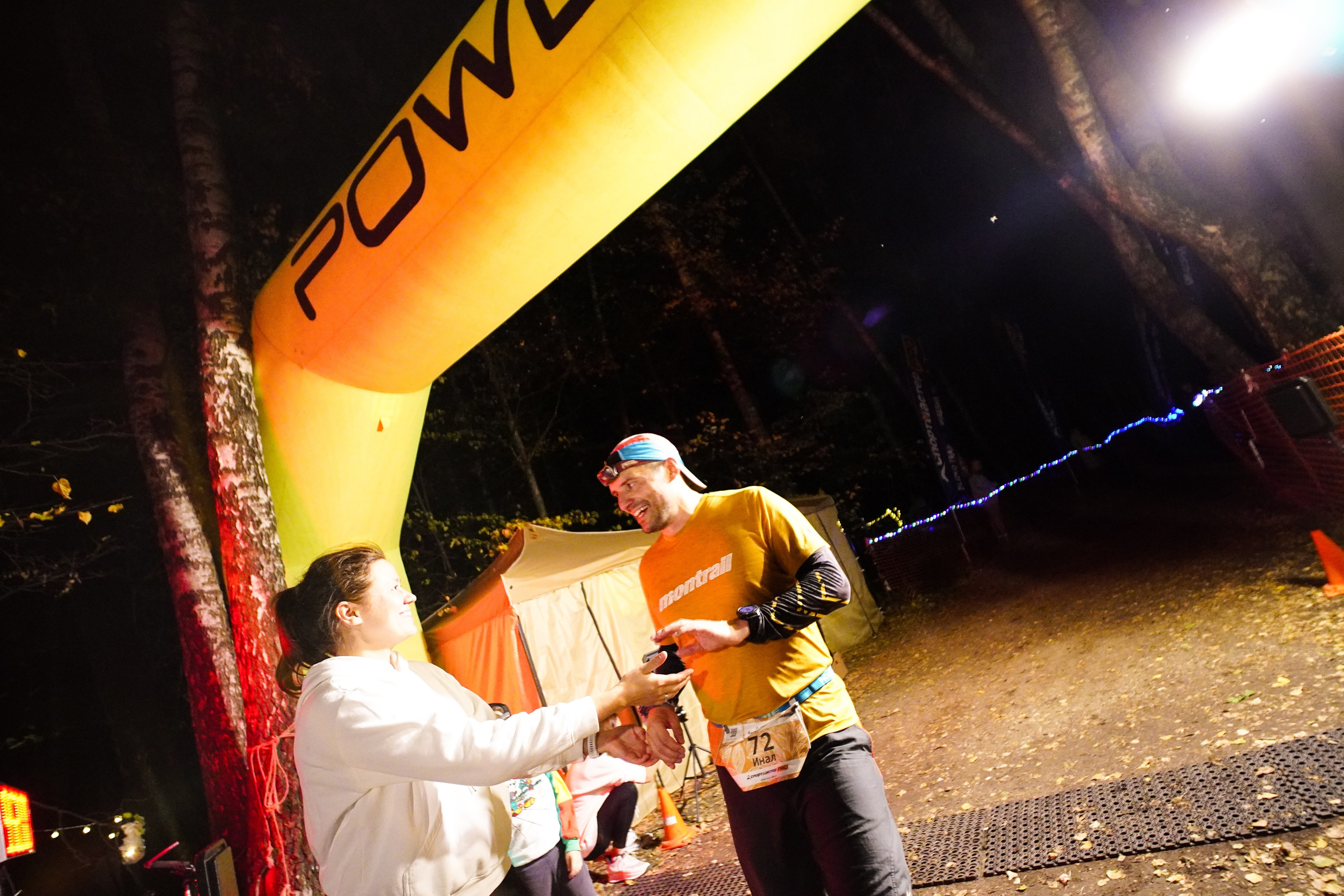 Backyard Ultra Moscow 2024. Роман Капилюшов. Бег. Фото. Видео. г. Люберцы