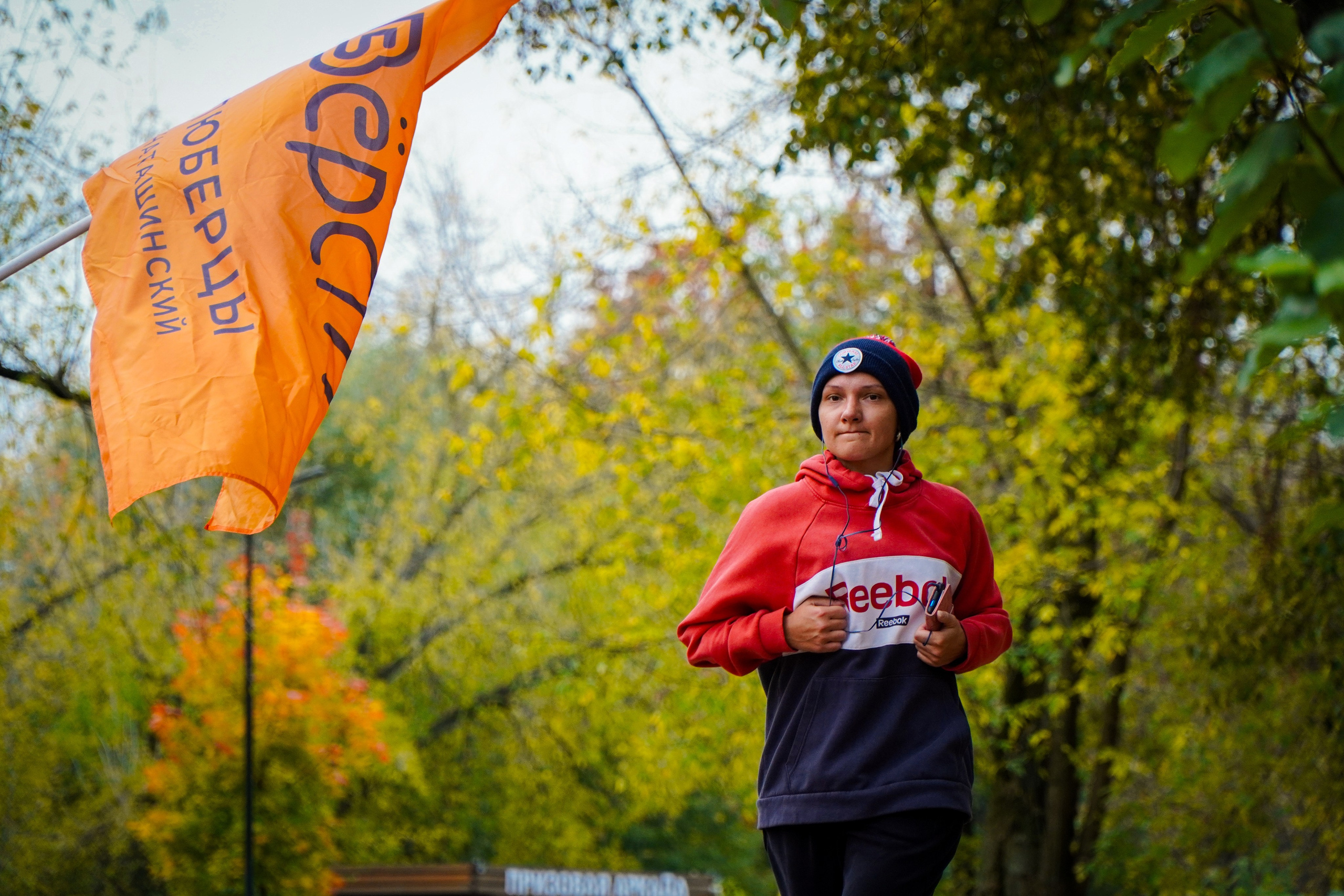 5 вёрст Наташинский 12 октября 2024. Роман Капилюшов. Бег. Фото. Видео. г. Люберцы