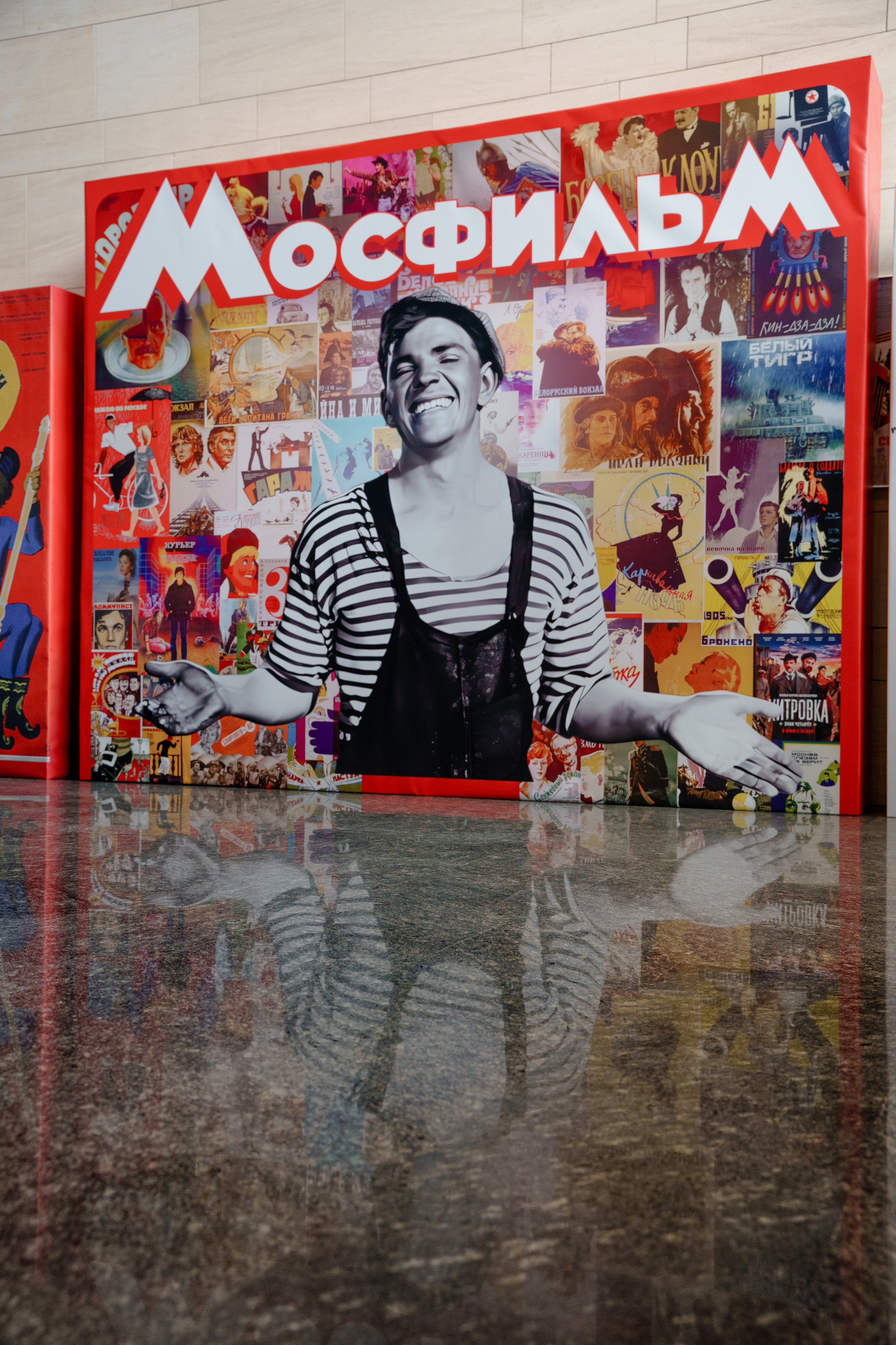 Фотограф на отраслевую партнерскую конференцию в Москве. Репортажный фотограф Москва Сергей Дружинин