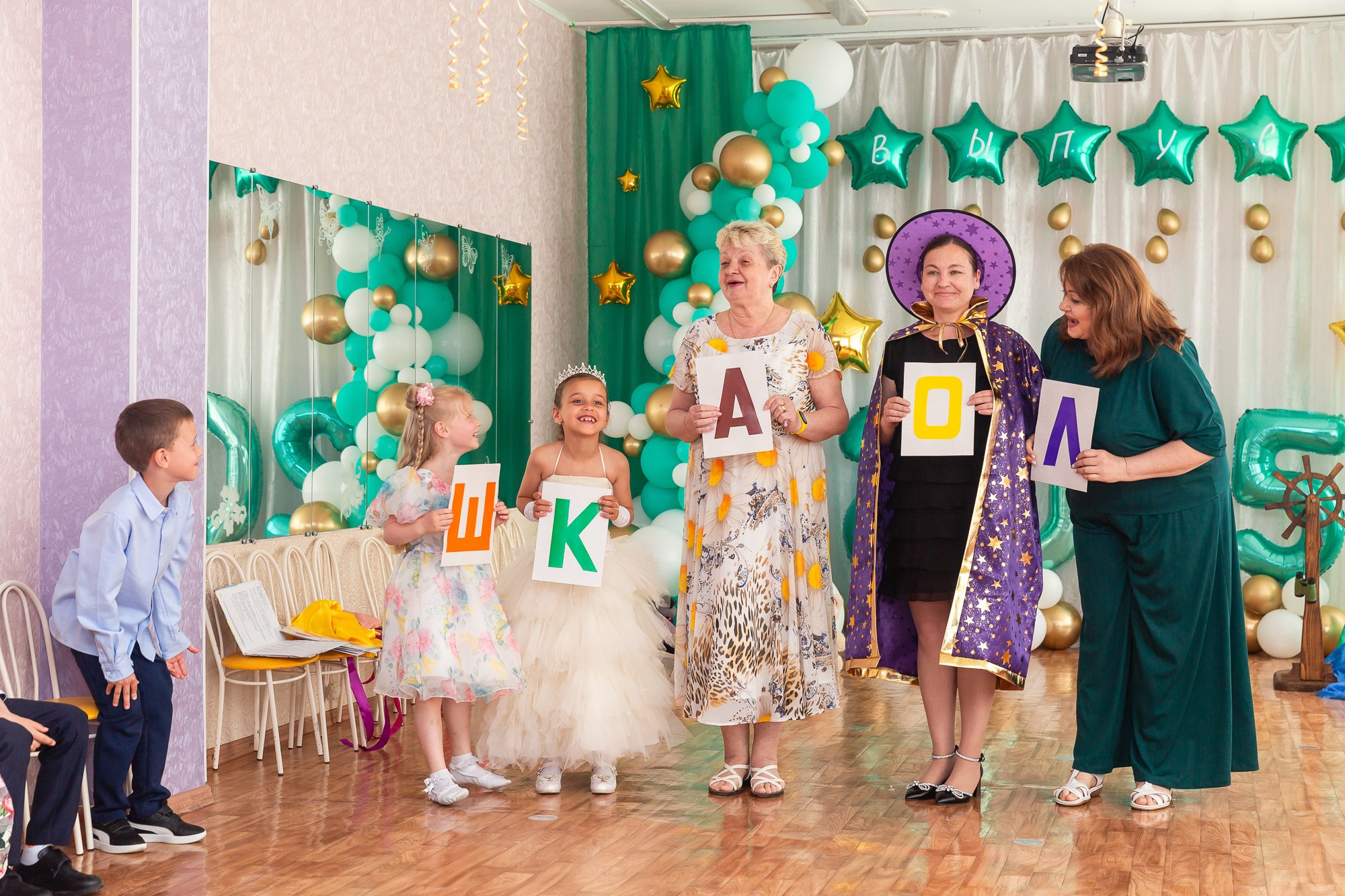 Выпускной в детсаду № 375. Фотограф в Волгограде и Волжском Наталья Фирсова