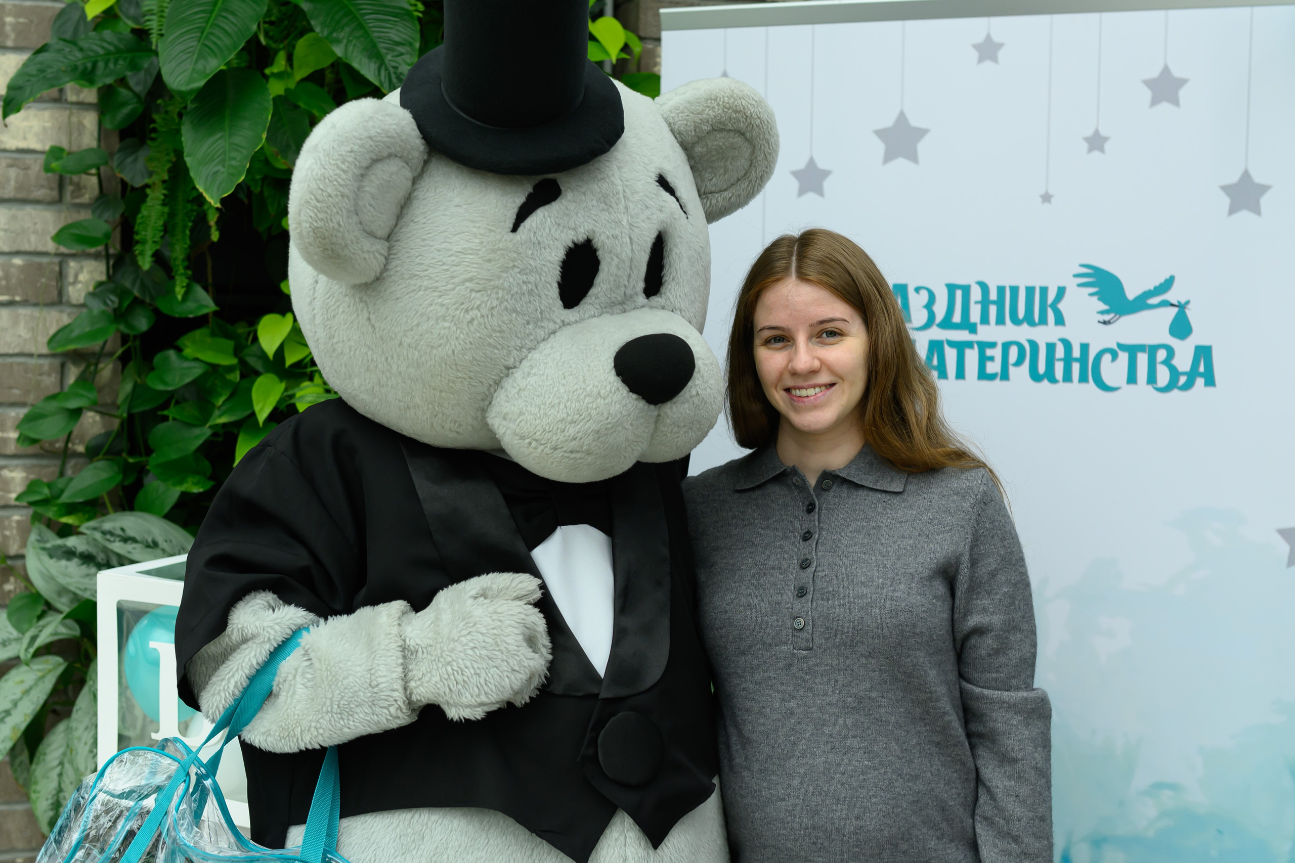 Праздник материнства ноябрь 2025. Профессиональный фотограф Елена Красилина г.Ярославль, г. Рыбинск