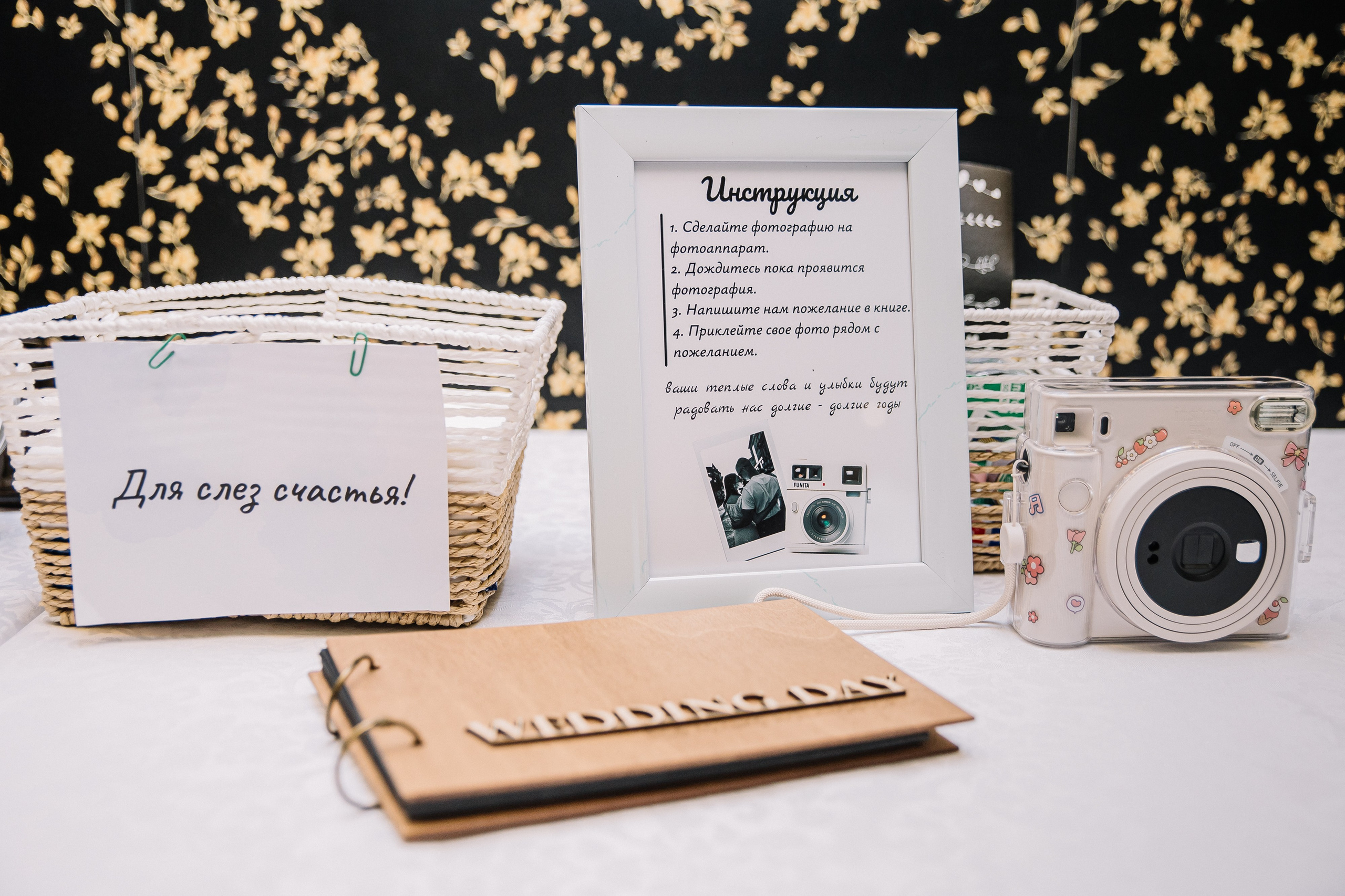 Данила и Даша. Свадебный и семейный фотограф Самара и Самарская область Дарья Зарипова