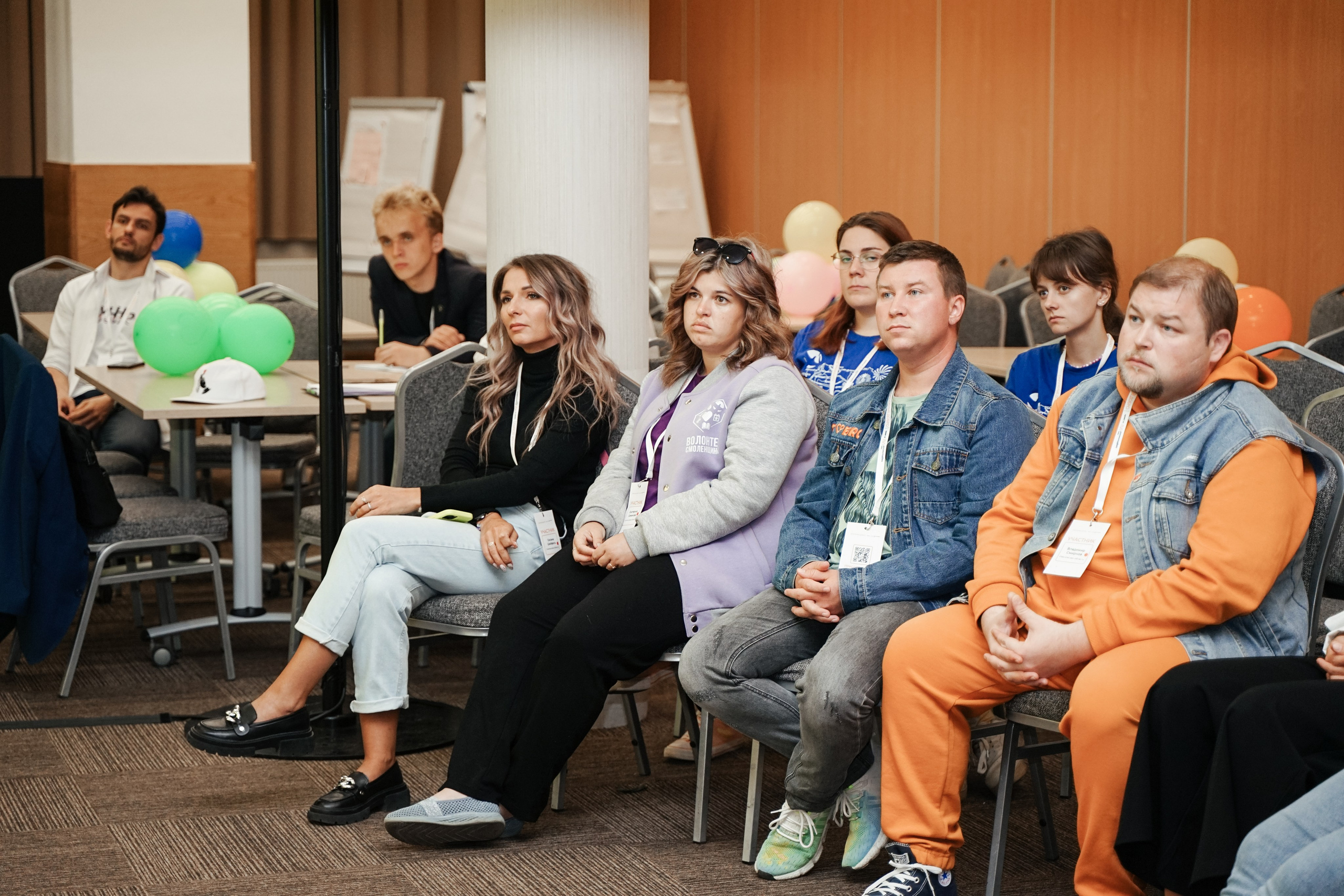 Форум добровольцев ЦФО 2023. Фотограф Надежда Погребняк | Рязань | Москва