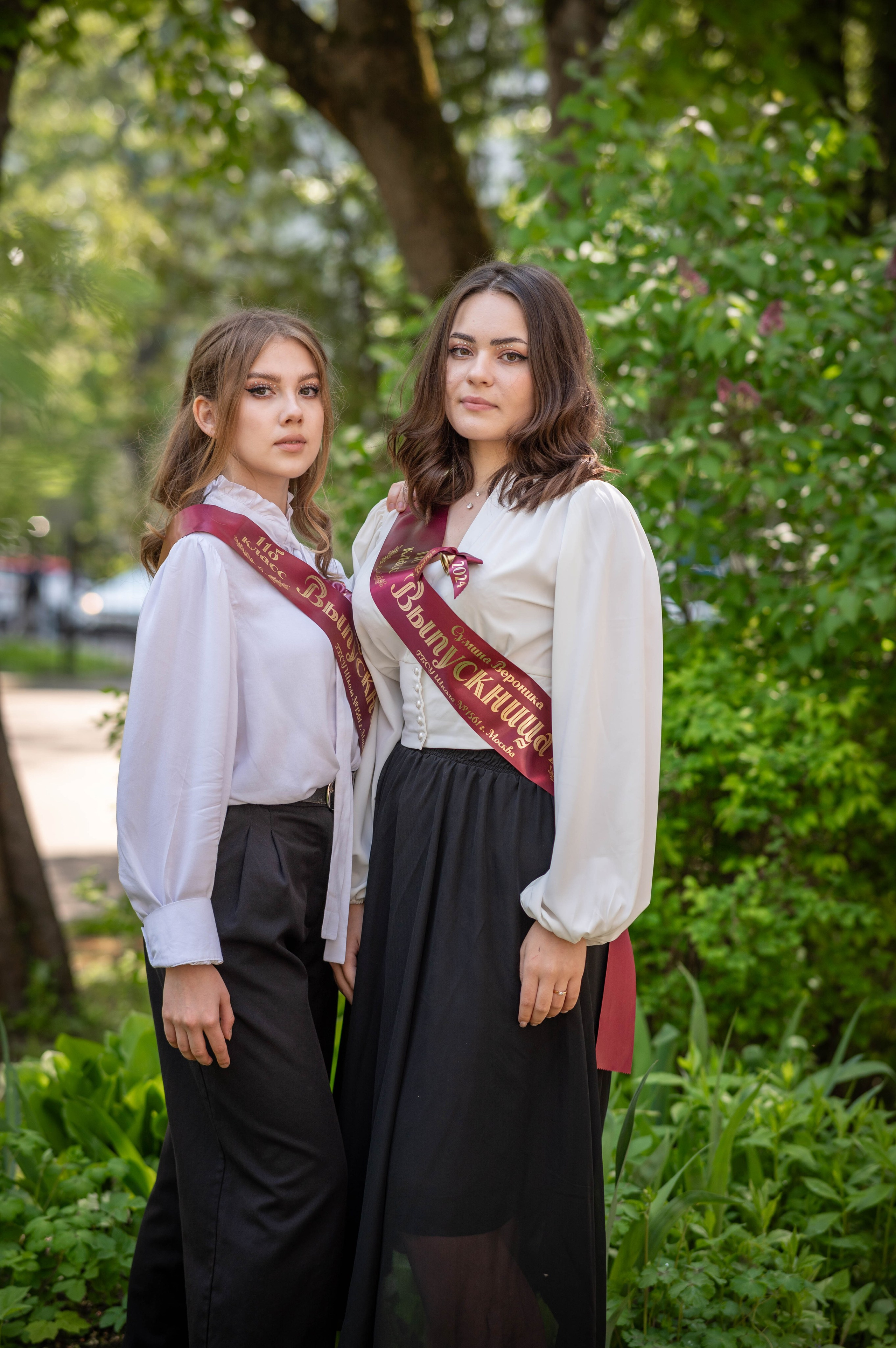 Последний звонок