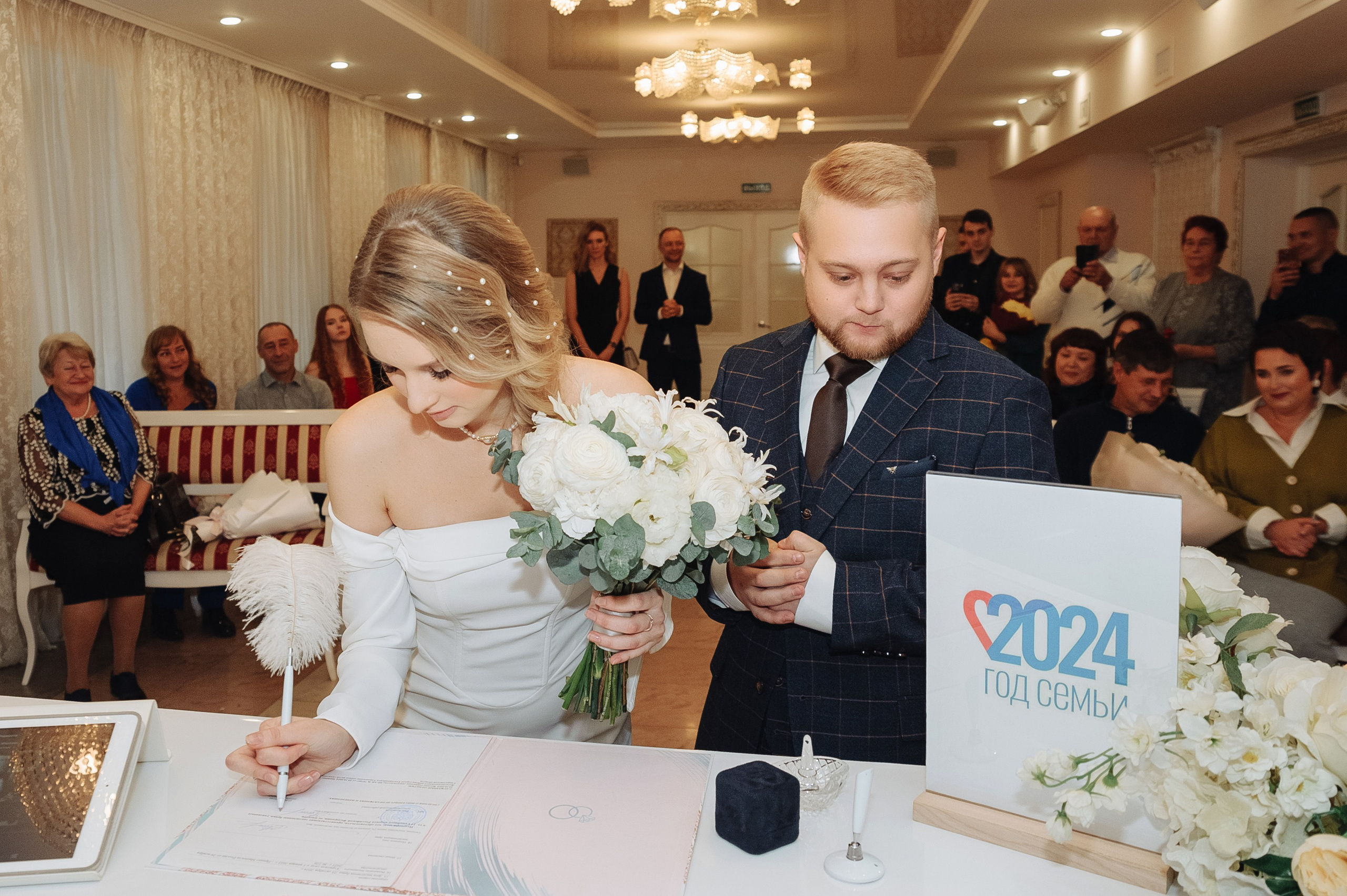 Павел и Станислава. Фотограф в Екатеринбурге Артём Зайнетдинов