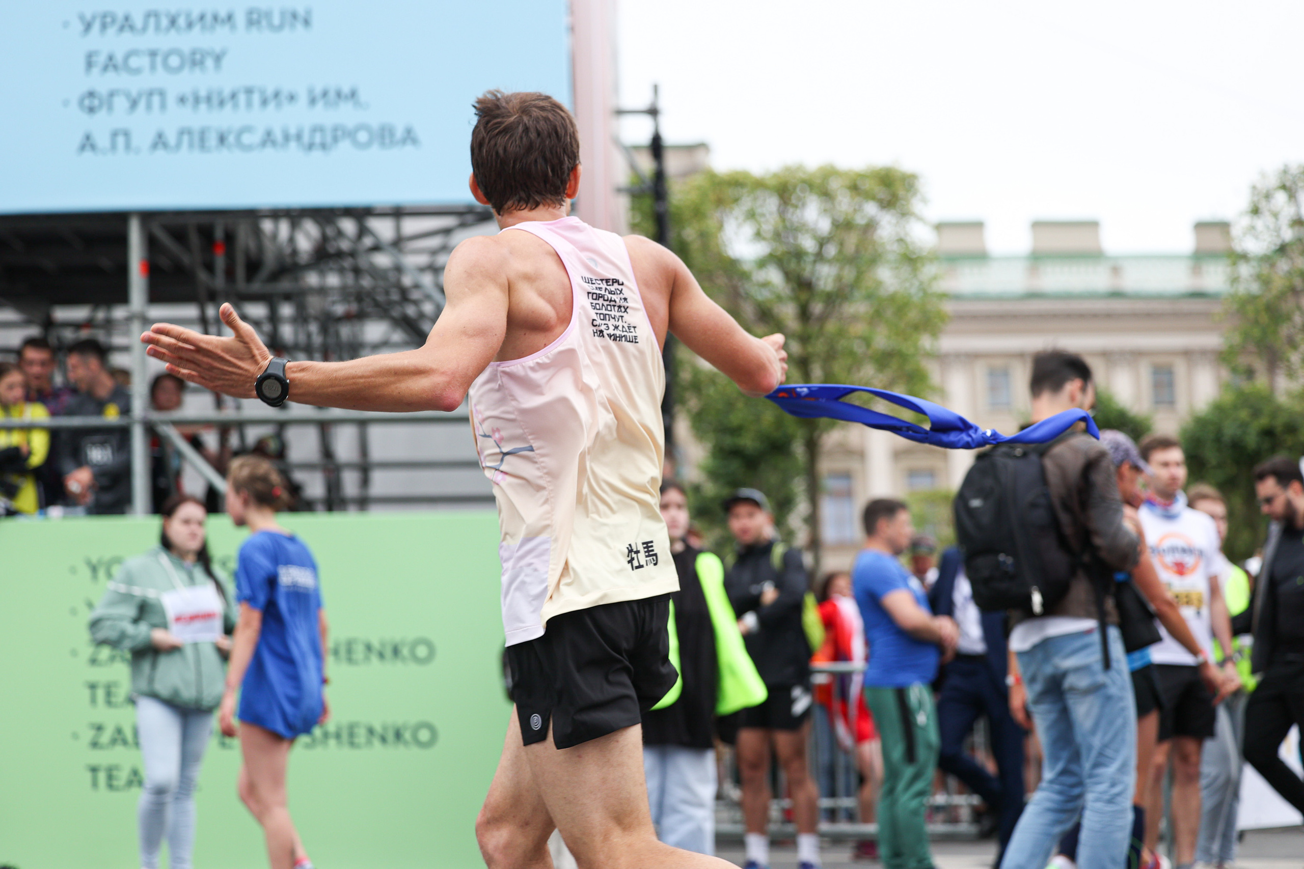 Экиден. Профессиональный спортивный фотограф в Санкт-Петербурге