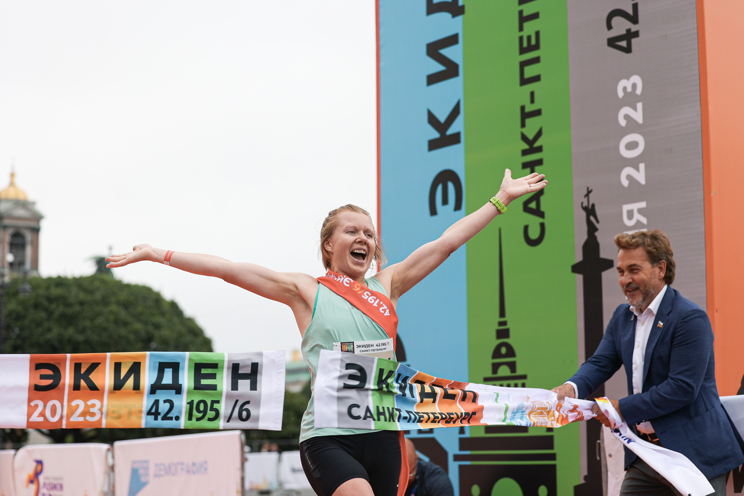 Экиден. Профессиональный спортивный фотограф в Санкт-Петербурге