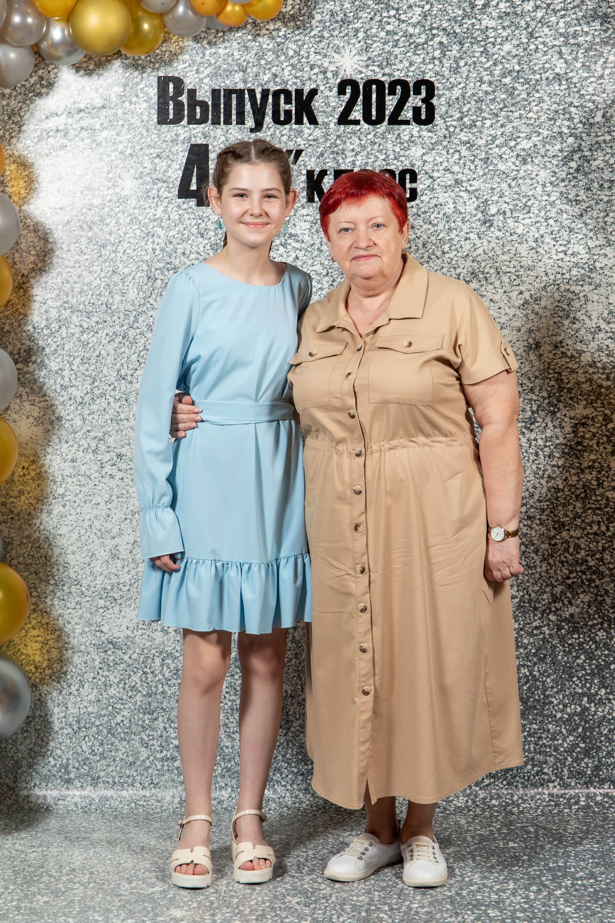 Выпуск 4Б 23 год. Семейный и свадебный фотограф в Геленджике Михаил Шматов