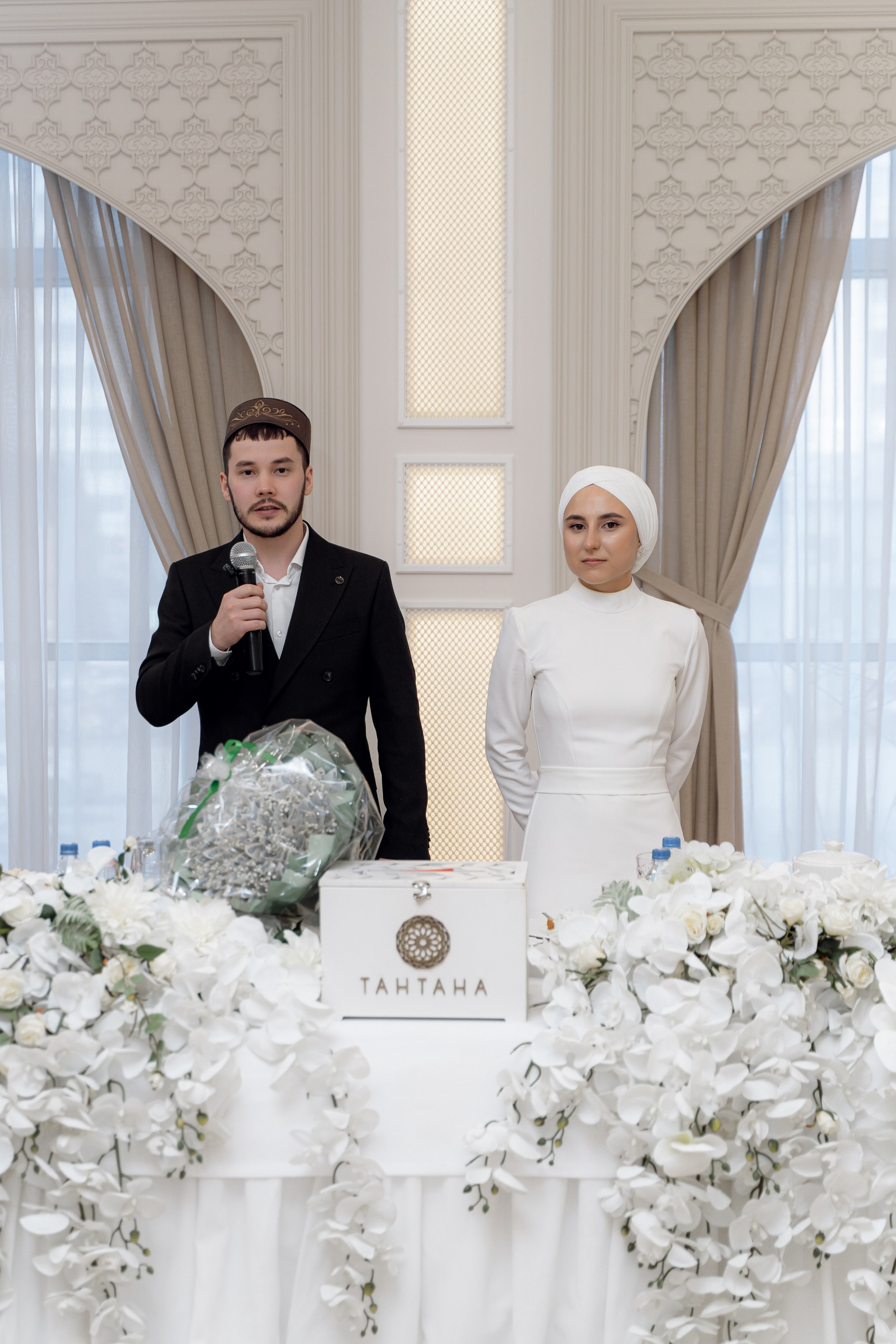 Ильдар & Алия. RAMIL SAFIULLIN