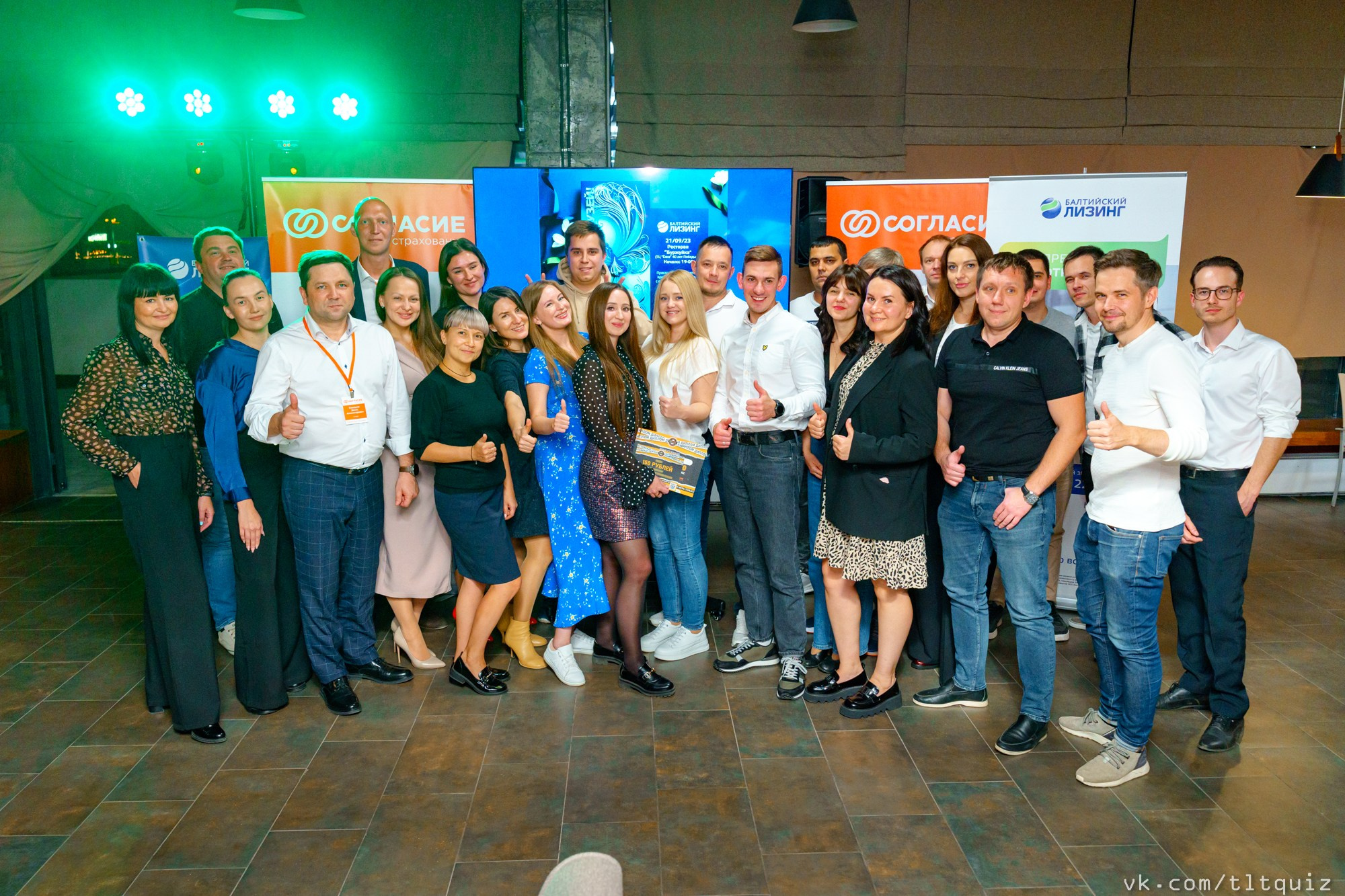 Репортажный фотограф Тольятти. Съёмка мероприятия. Съемка корпоратива. Фотограф на банкет. Фотограф на выпускной. Торжество. Фотограф Самара. Фотограф в Тольятти Андрей Медведев