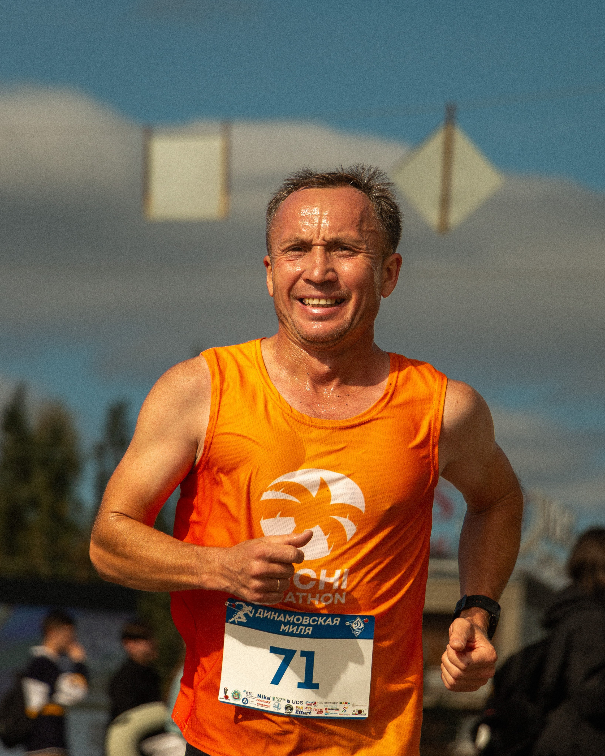 Динамовская миля. Ижевск 2025. Тронин Евгений