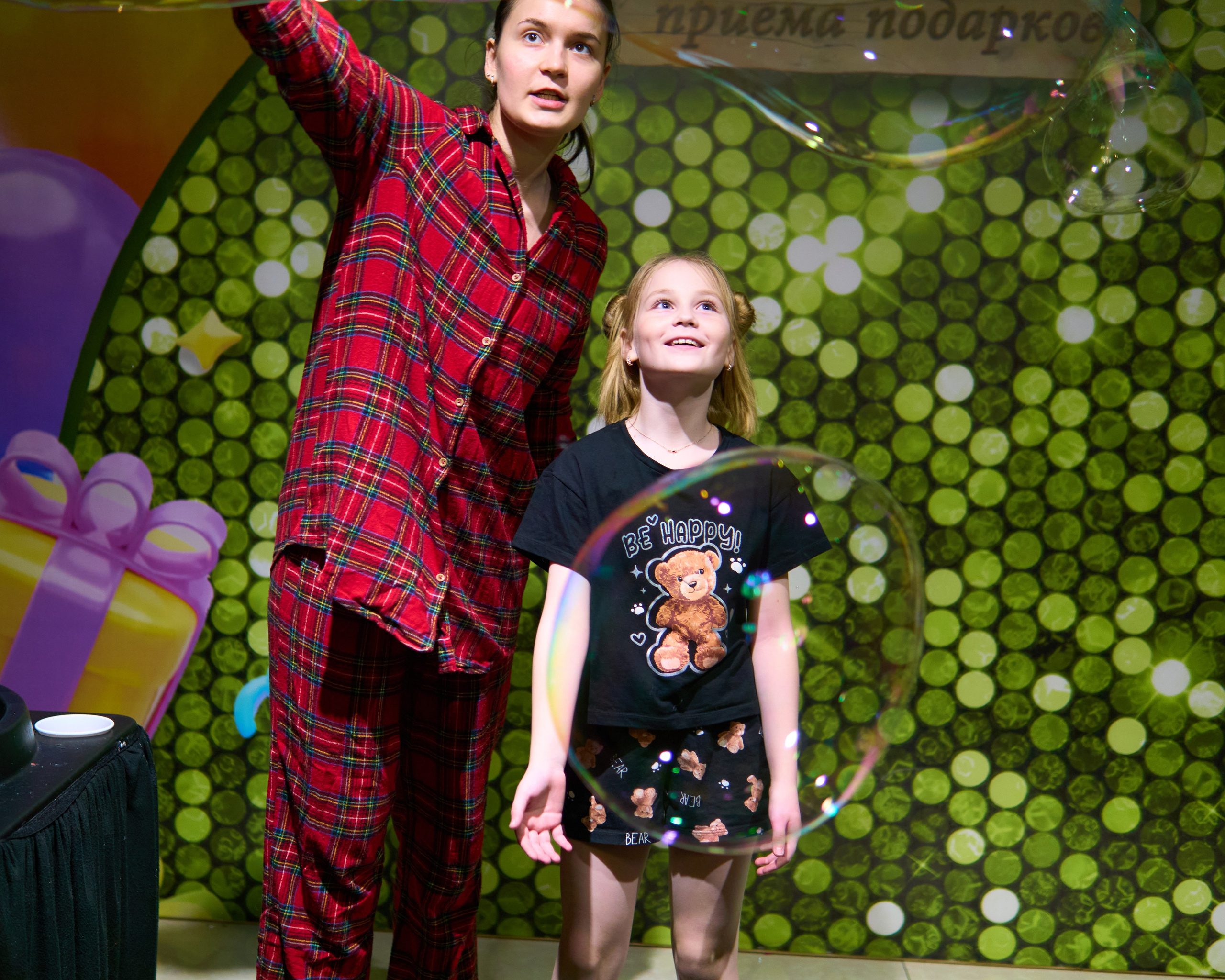 Пижамная вечеринка. Евгений Кудинов | Фотограф в Холмске