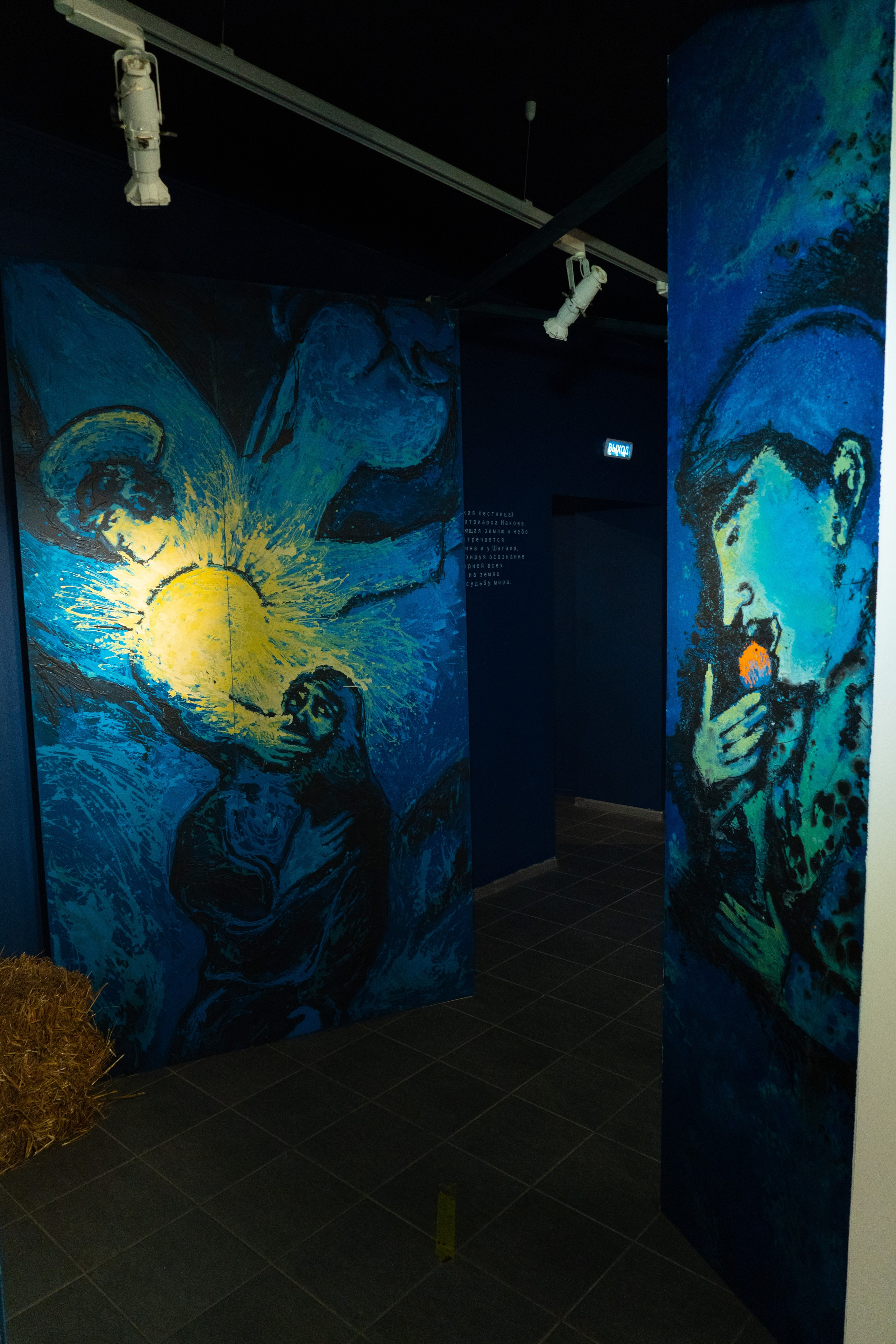 Есенин-центр Московского государственного музея С. А. Есенина. Профессиональный портретный фотограф в Москве Владимир Глаголев