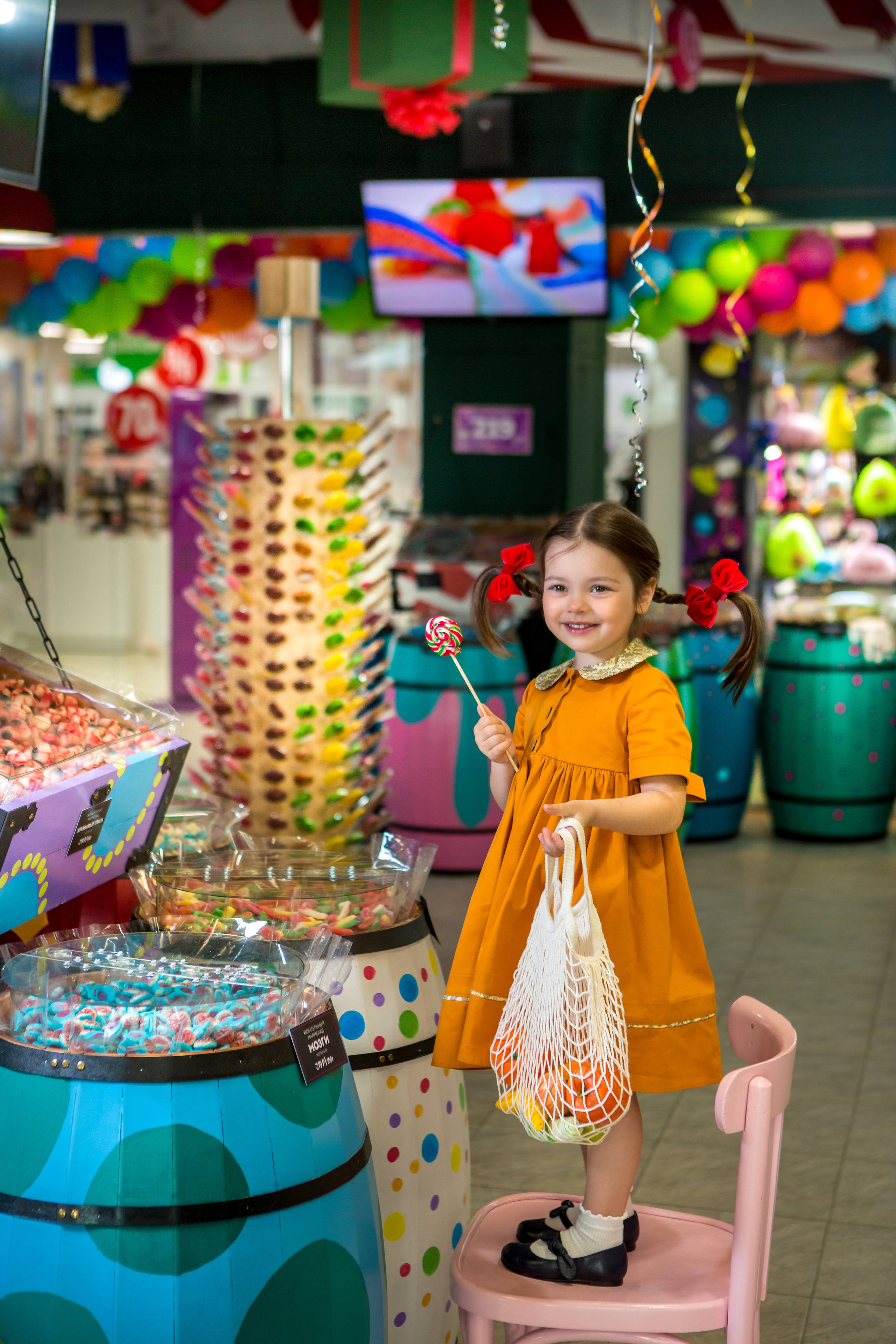 магазин клад мармелад оренбург