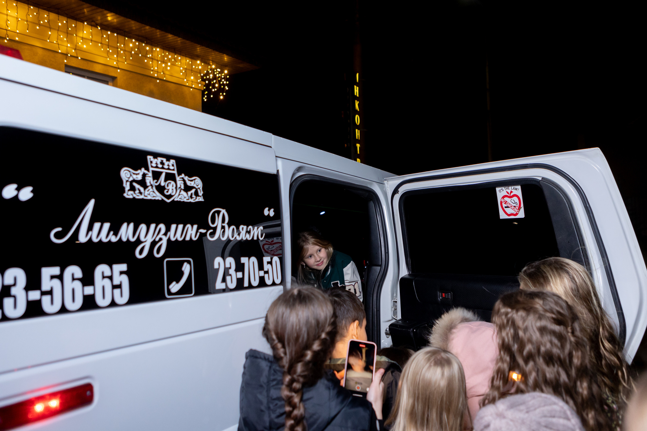 День Рождения Лизы. Фотограф в Оренбурге. Профессиональный фотограф