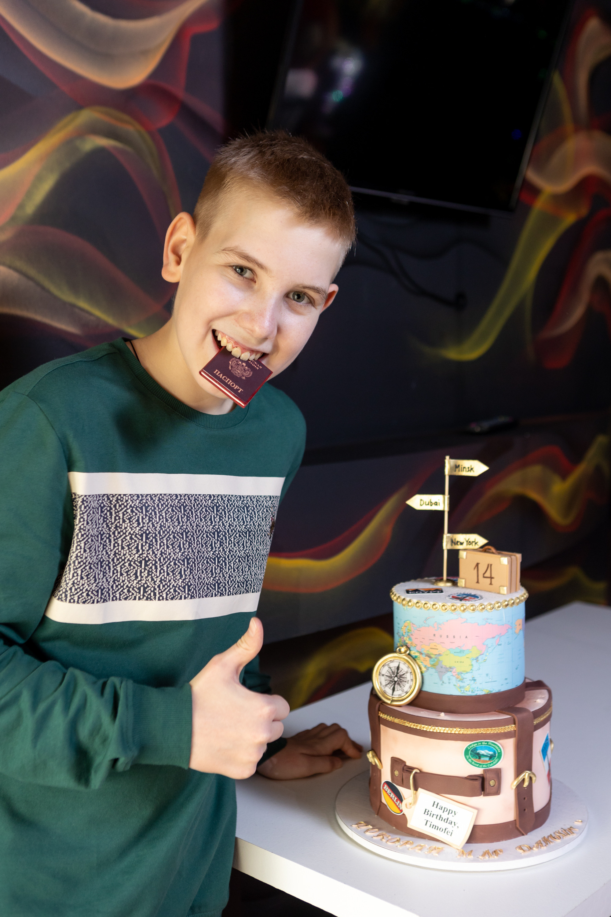 Адская Кухня в Оренбурге. Фотограф в Оренбурге. Профессиональный фотограф