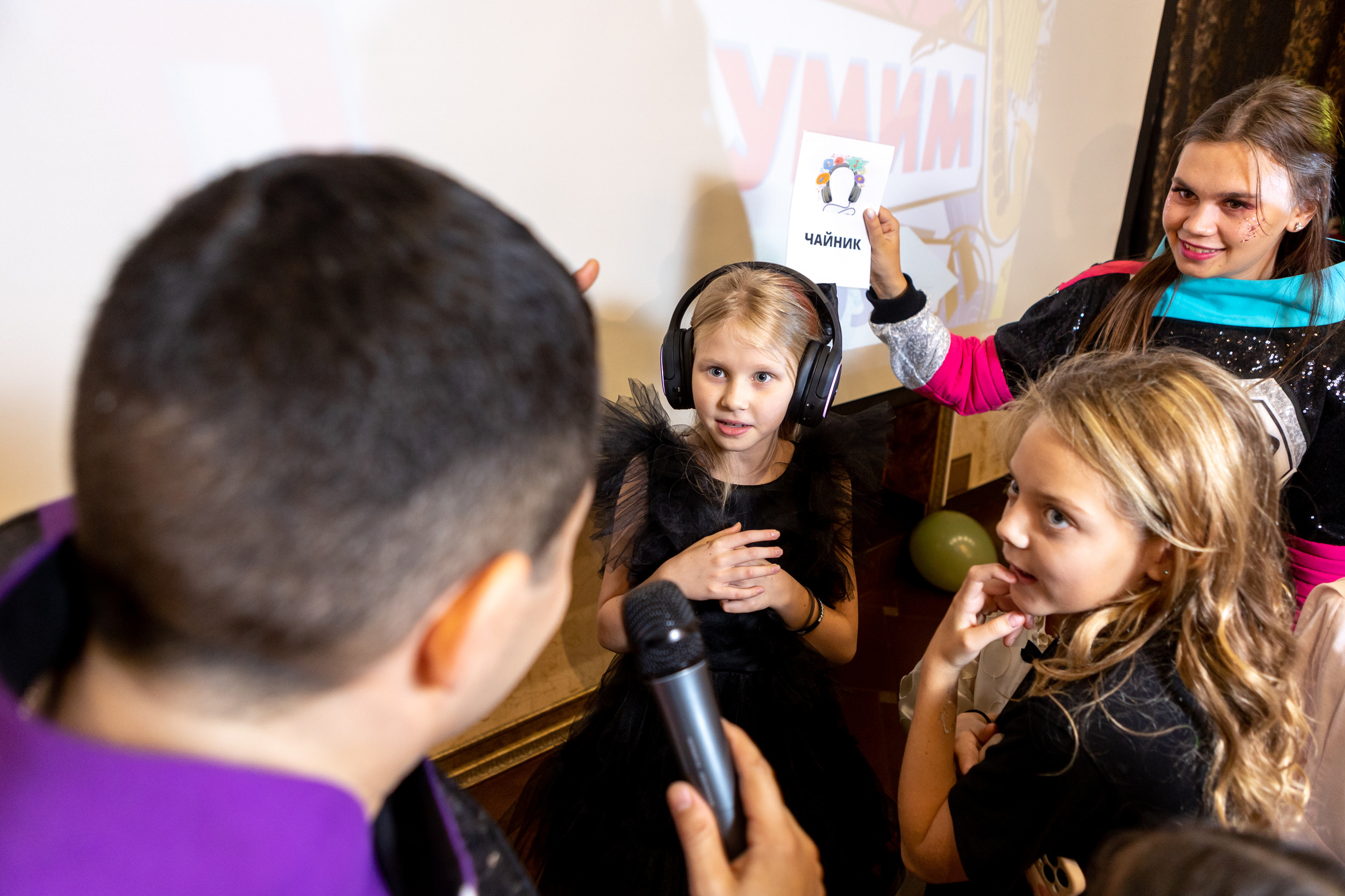 День Рождения Лизы. Фотограф в Оренбурге. Профессиональный фотограф