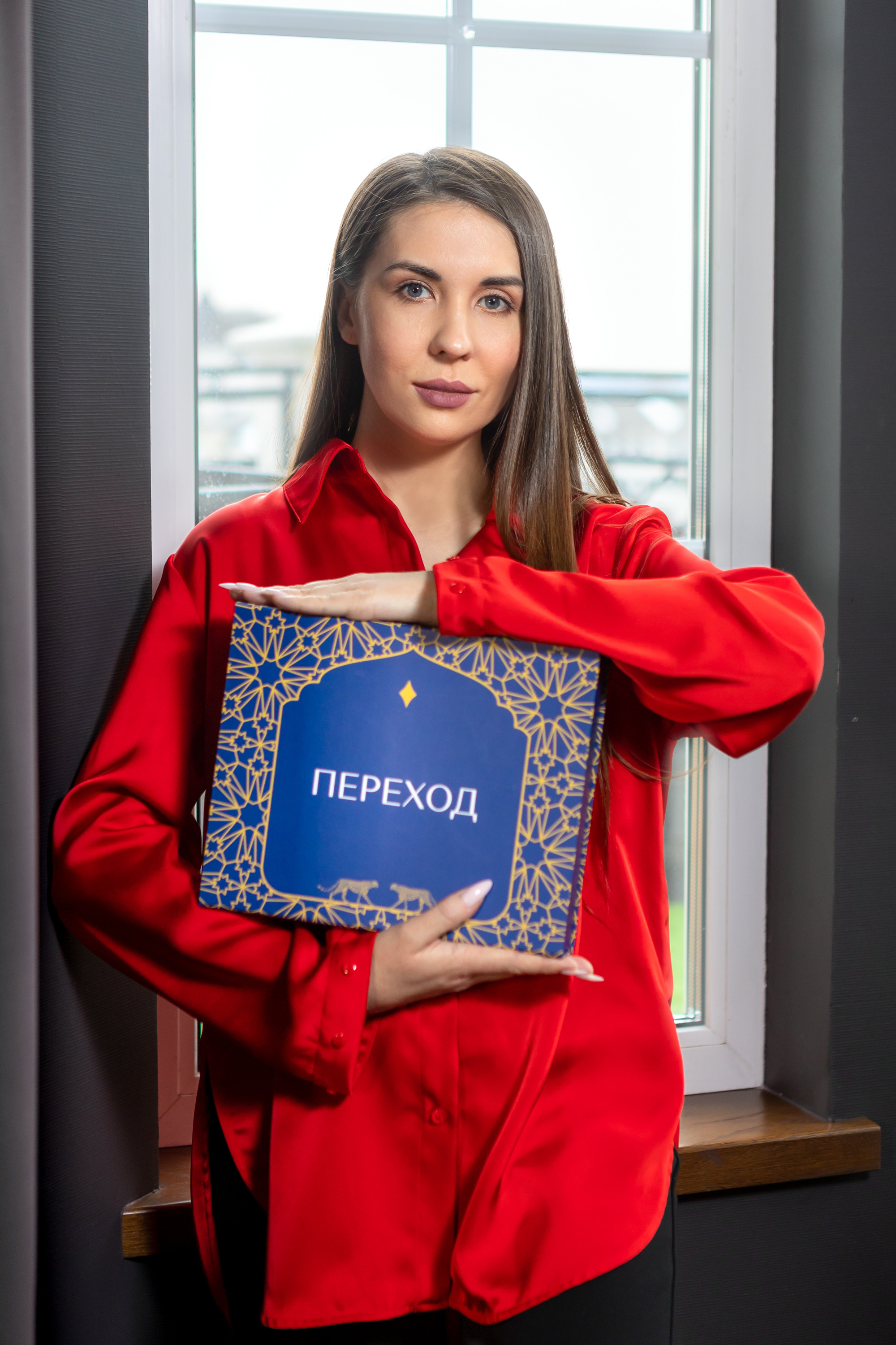 Фотосессия для личного бренда. Фотограф в Оренбурге. Профессиональный фотограф