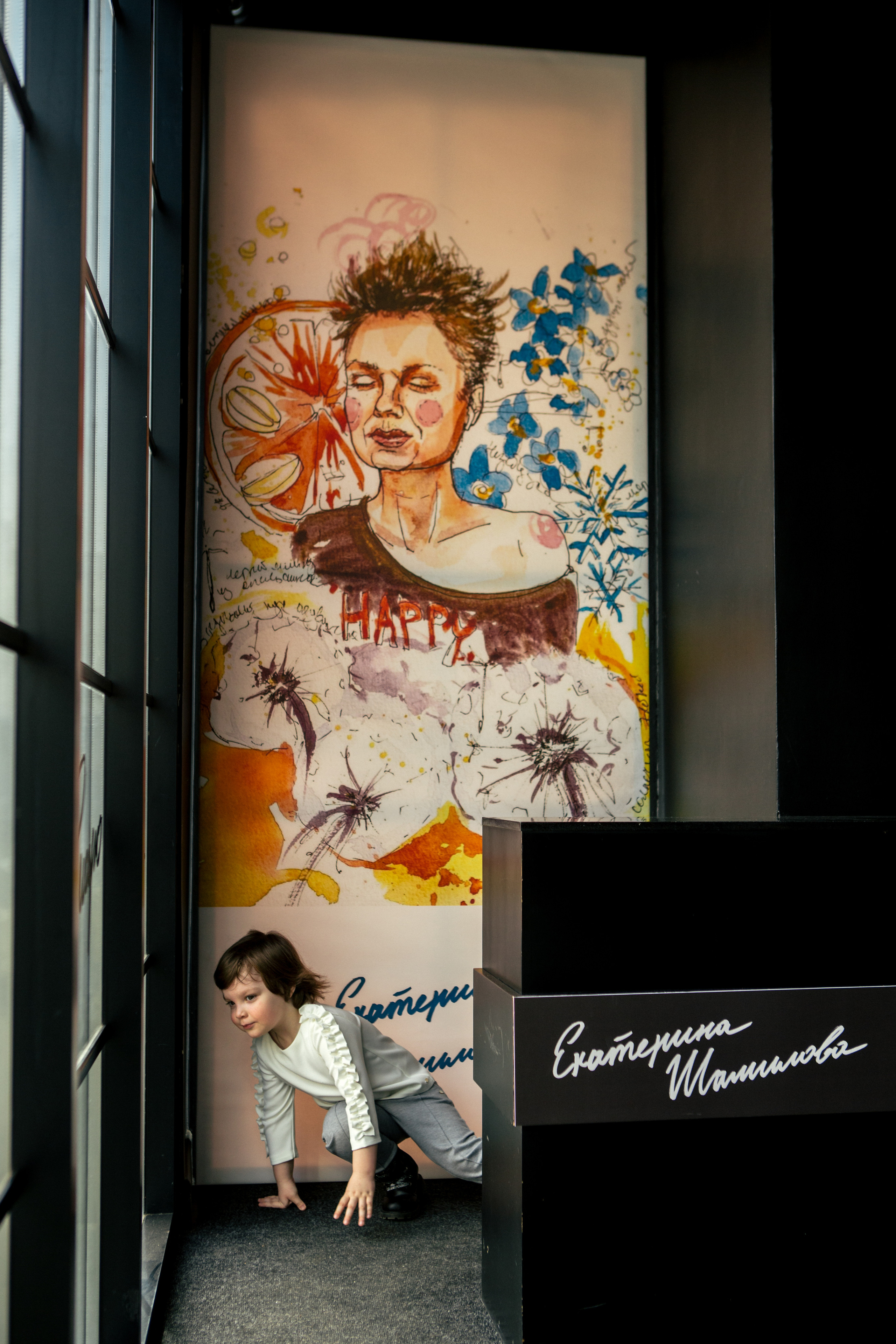 Выставка Екатерины Шамиловой. Фотограф в Оренбурге. Профессиональный фотограф