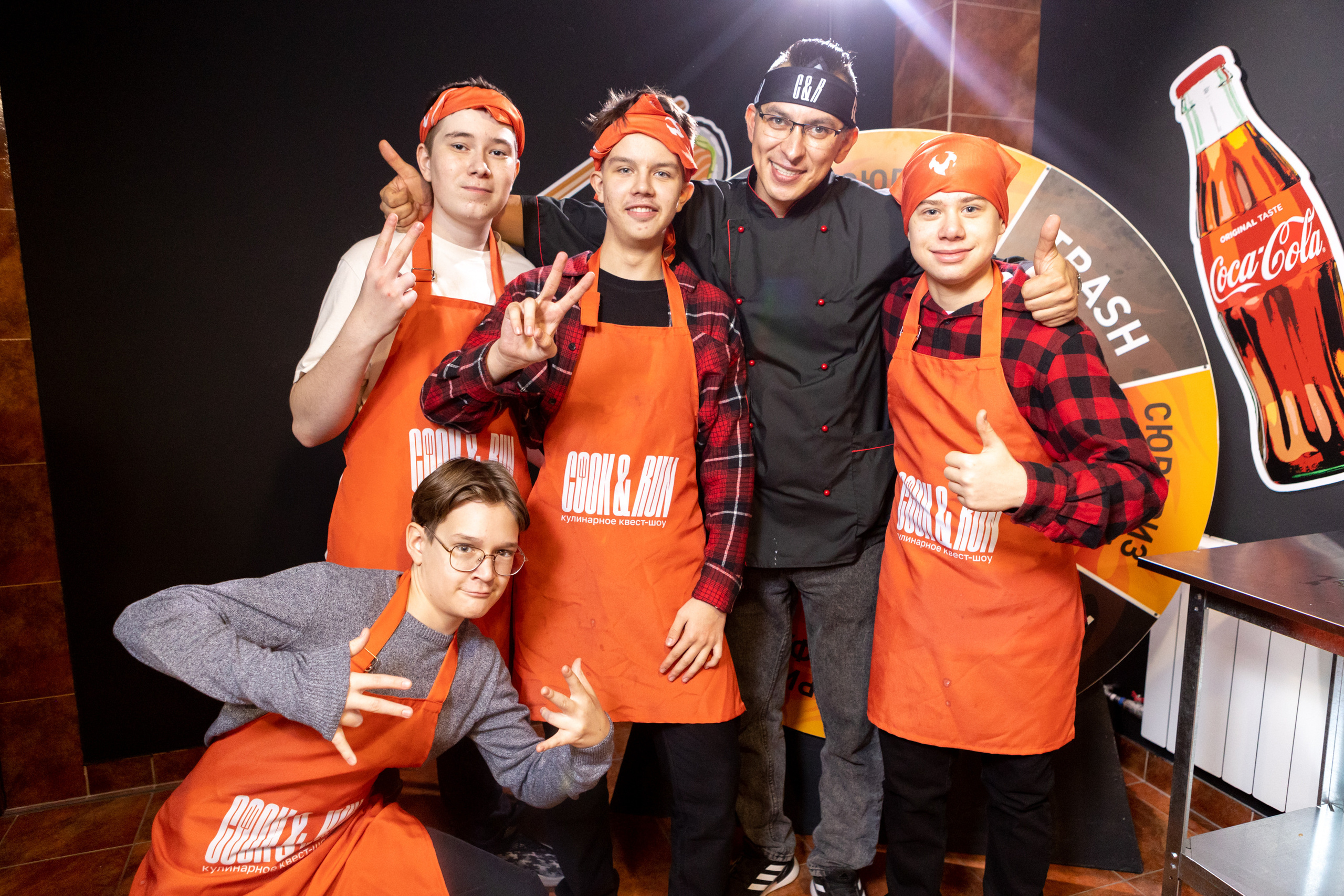 Адская Кухня в Оренбурге. Фотограф в Оренбурге. Профессиональный фотограф