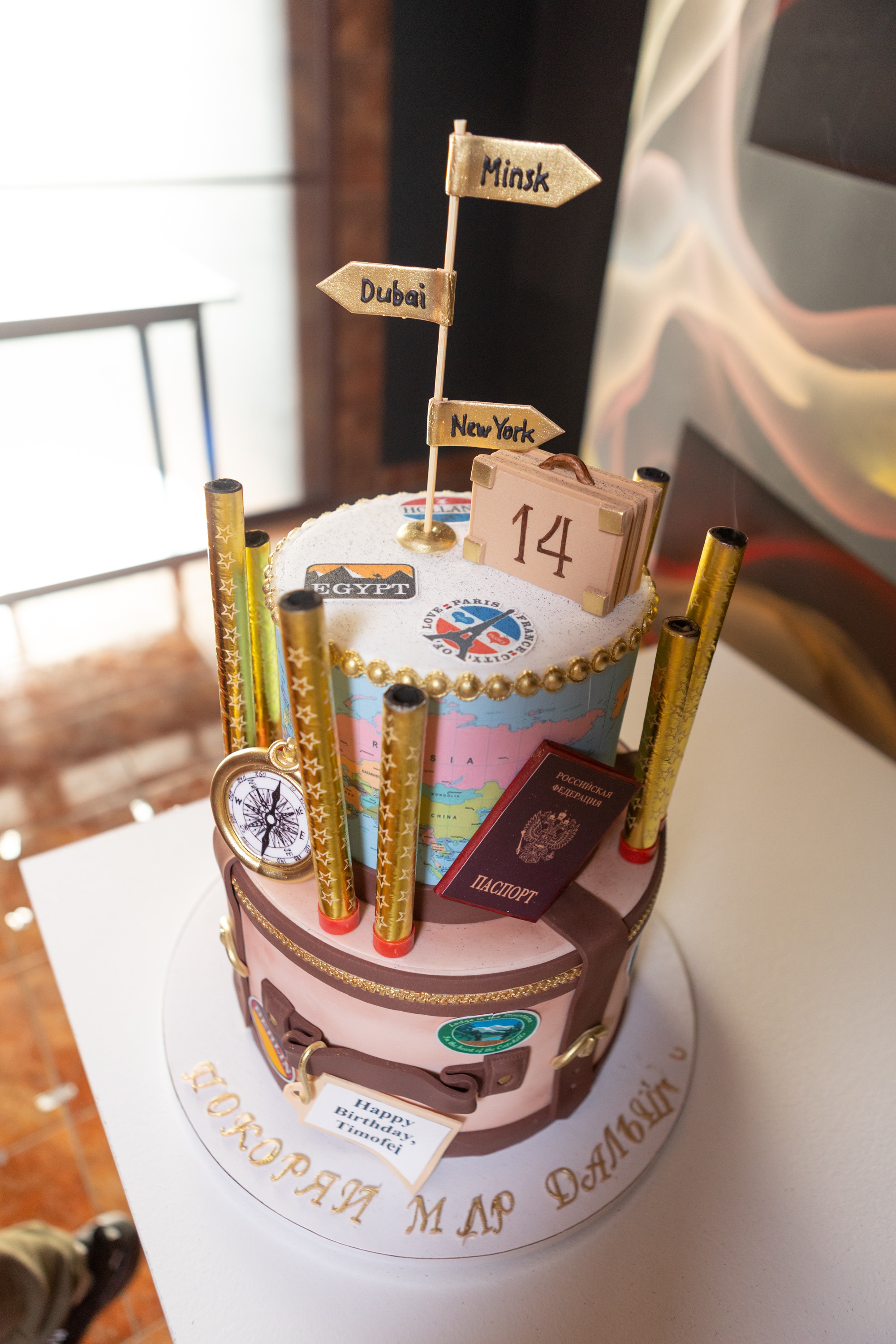 Адская Кухня в Оренбурге. Фотограф в Оренбурге. Профессиональный фотограф