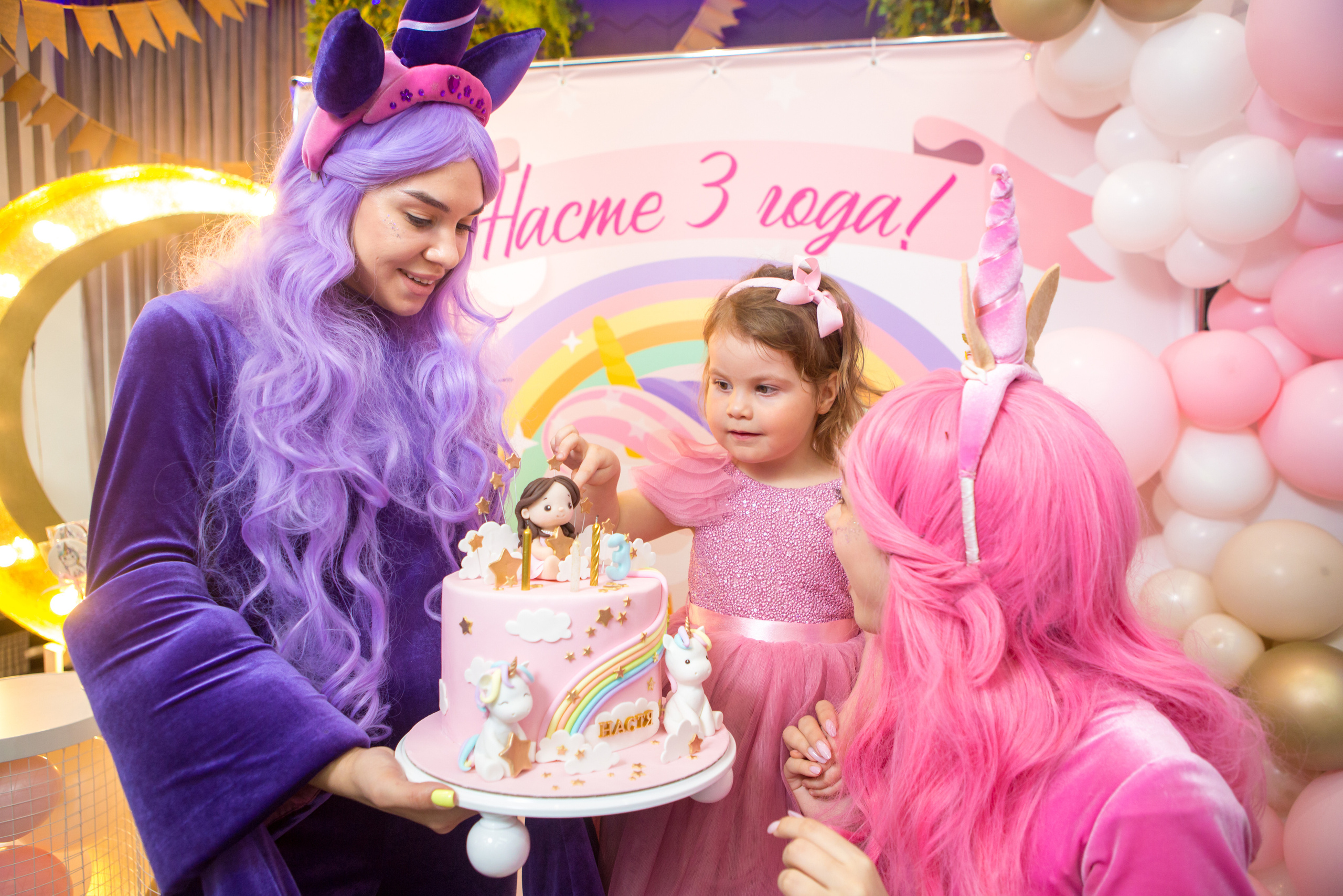 День Рождения Насти. Фотограф в Оренбурге. Профессиональный фотограф