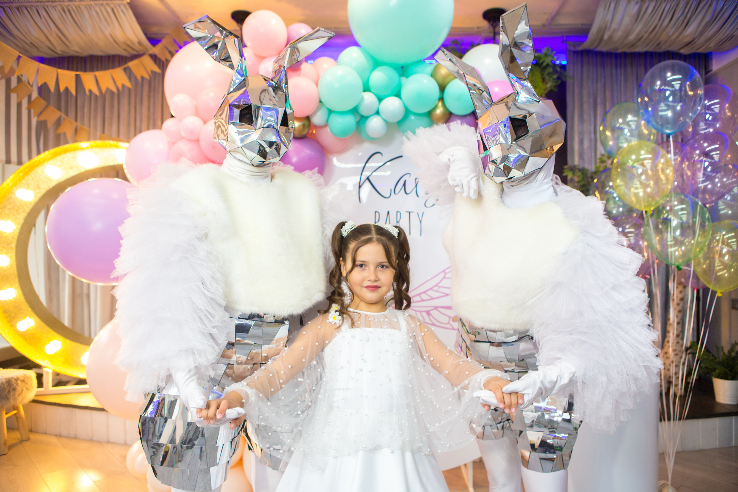 Kinder party