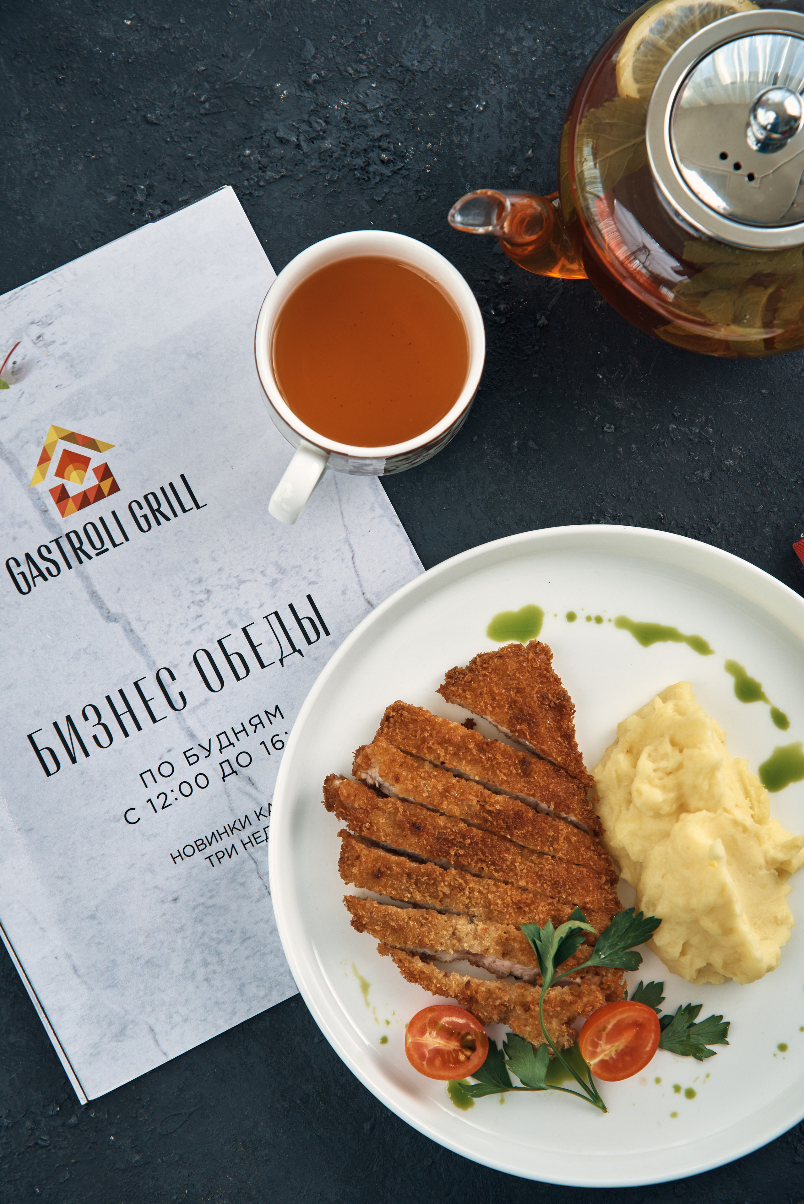 Гастроли Гриль. Фотограф новорожденных во Владивостоке Ромашко Виктория